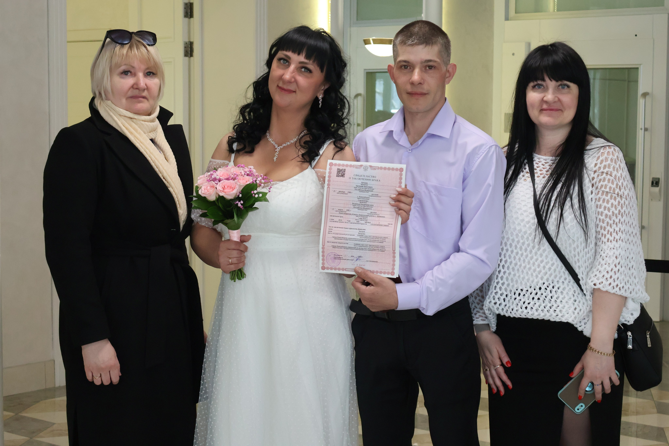 Евгений и Надежда. Mintonov's Film Studio