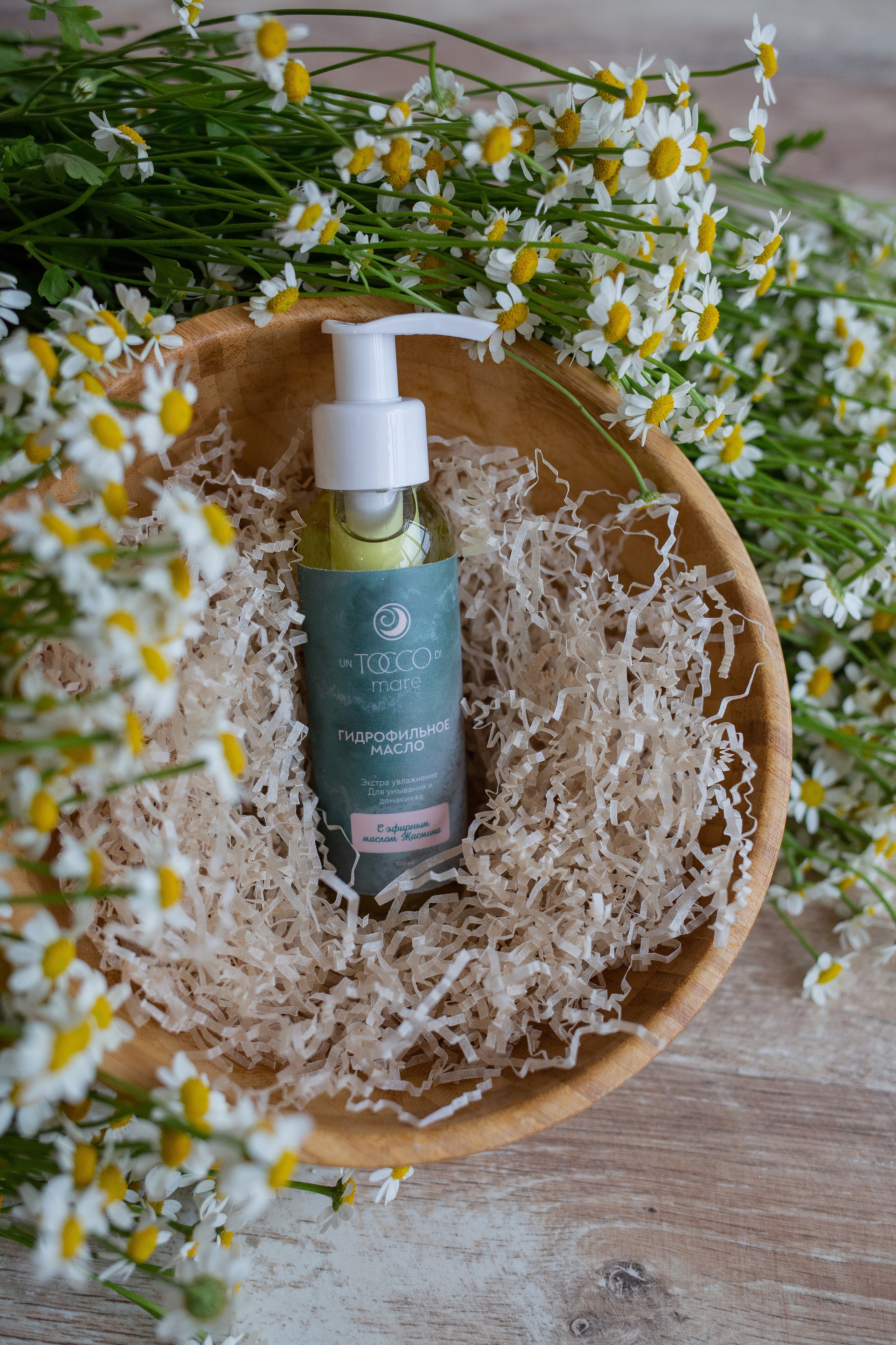 Уходовые средства Un Tocco di Mare. Семейный фотограф Николаева Ольга