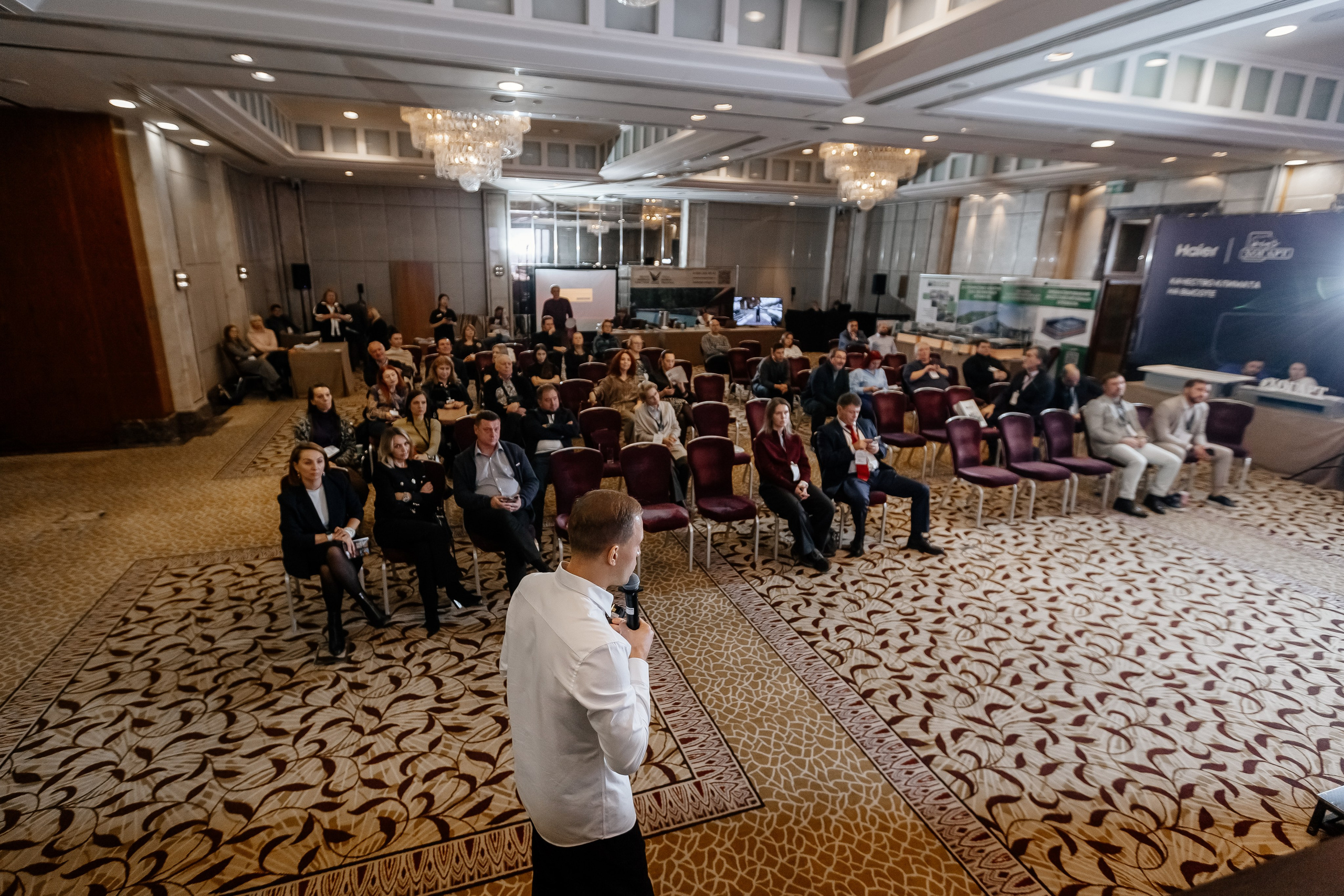 Frameless инвест-форум волшебный Байкал. Профессиональный фотограф Инесса Новикова в Москве