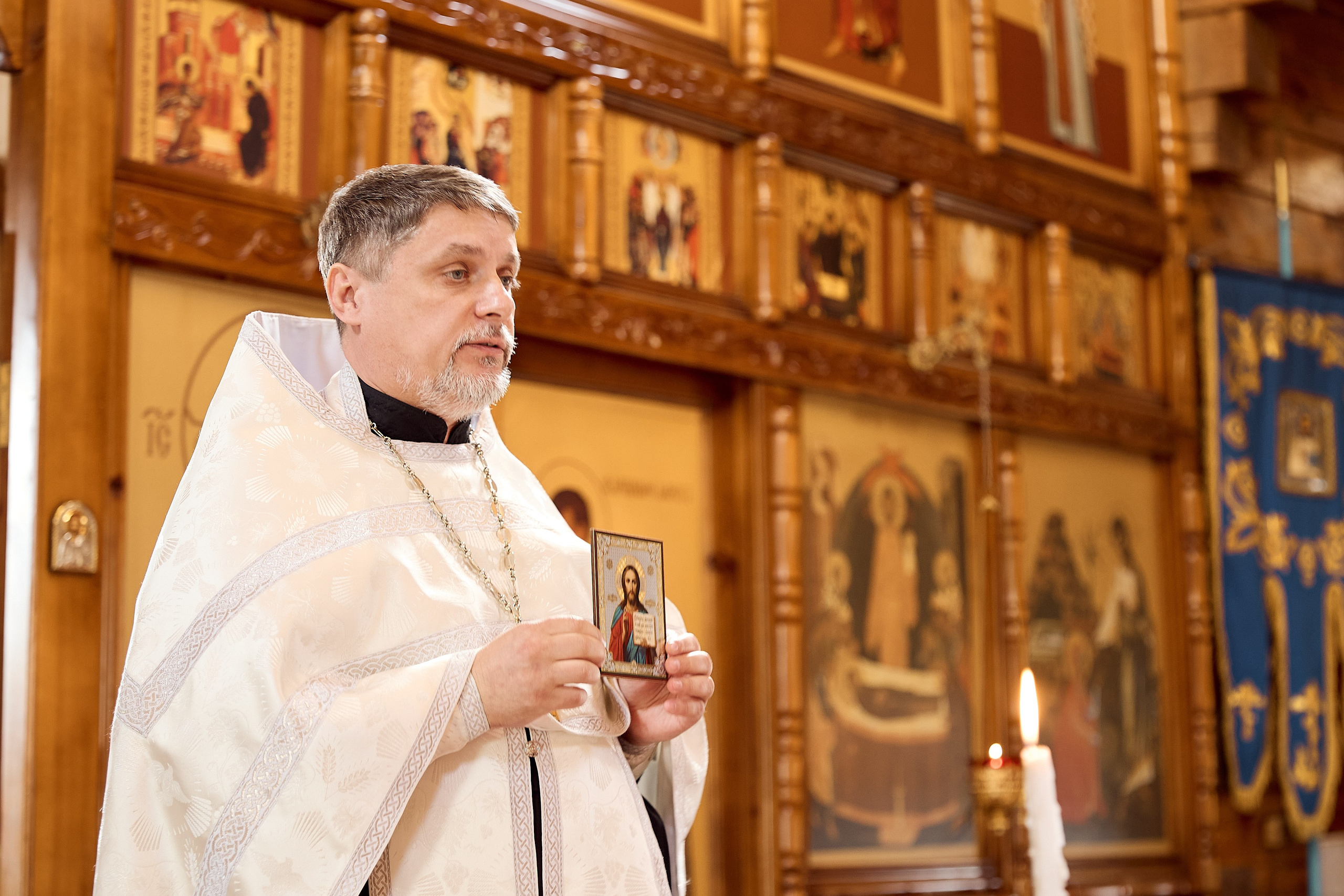 Венчание. Серия 54