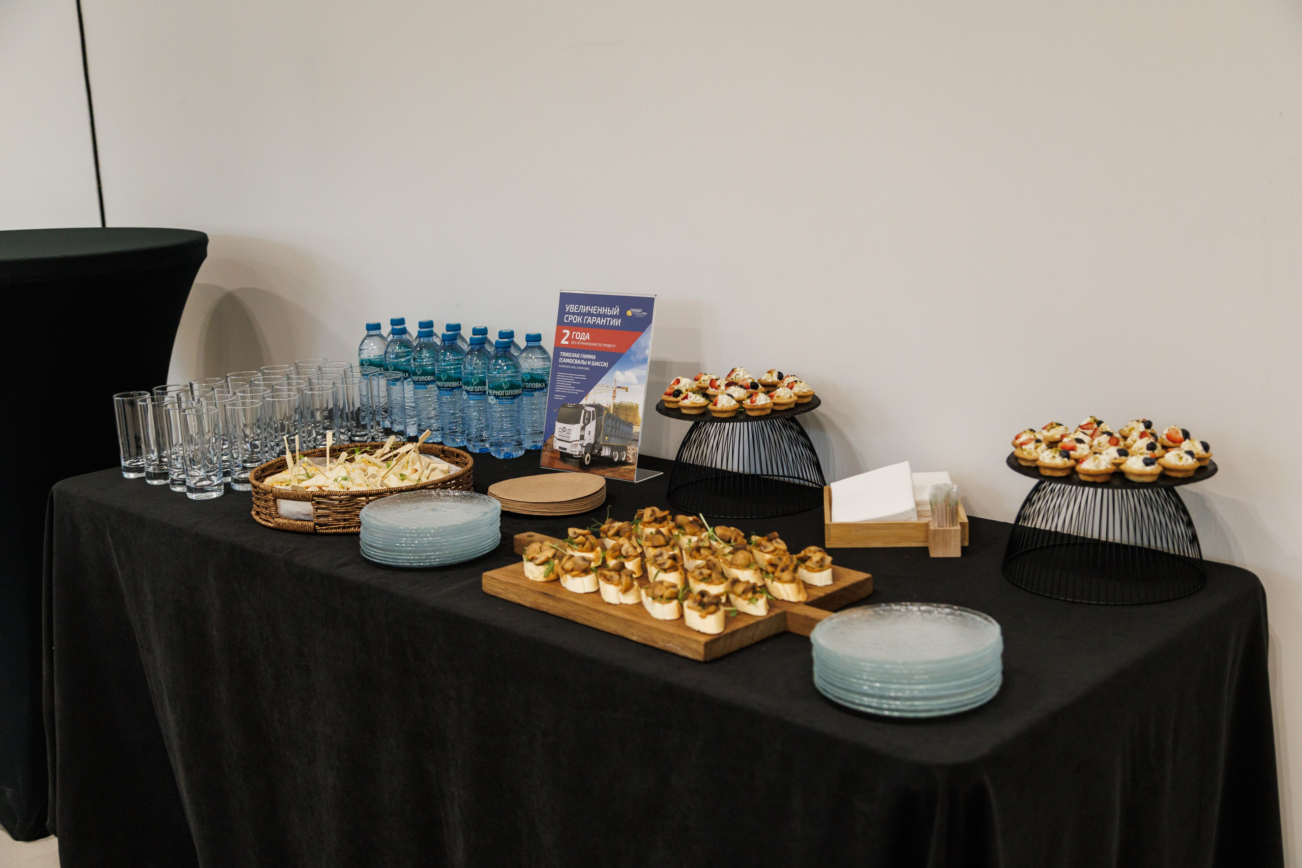 Оверкон. Https://andreysolodov.ru