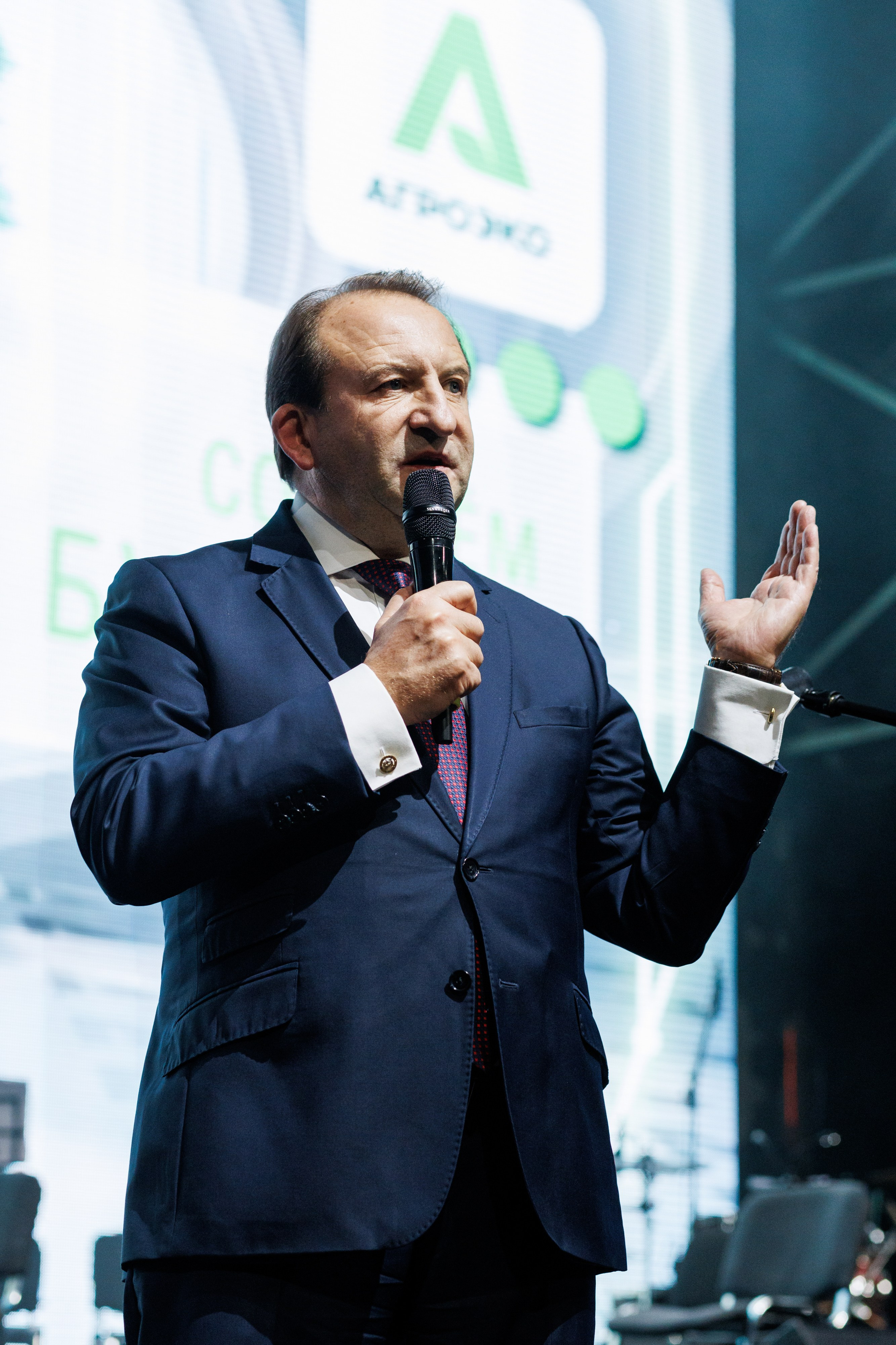 Агроэко юбилей компании. Https://andreysolodov.ru