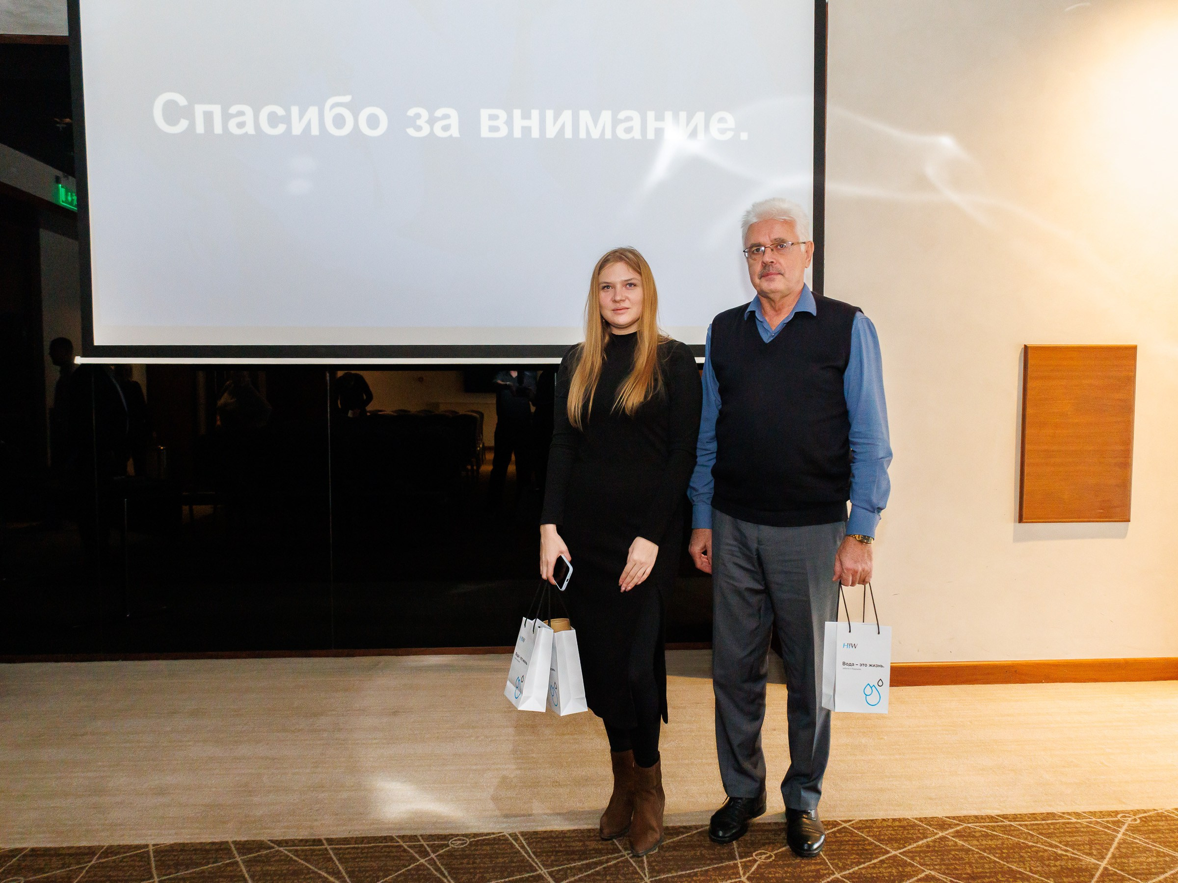 HIW — конференция в Воронеже. Предметный и портретный фотограф в Липецке — Зайцев Алексей