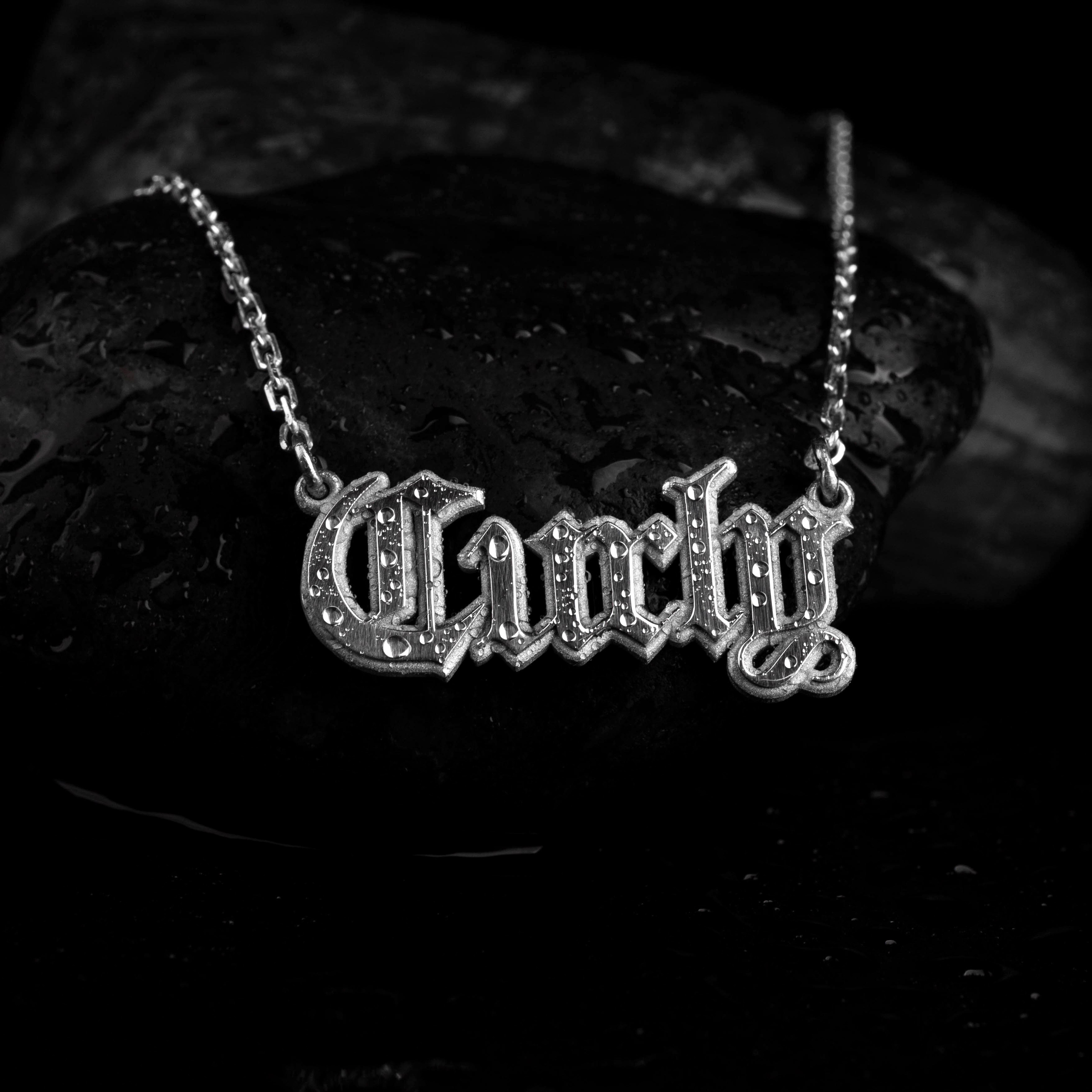 Ювелирные украшения. Предметный фотограф в Крыму Ольга Шестакова