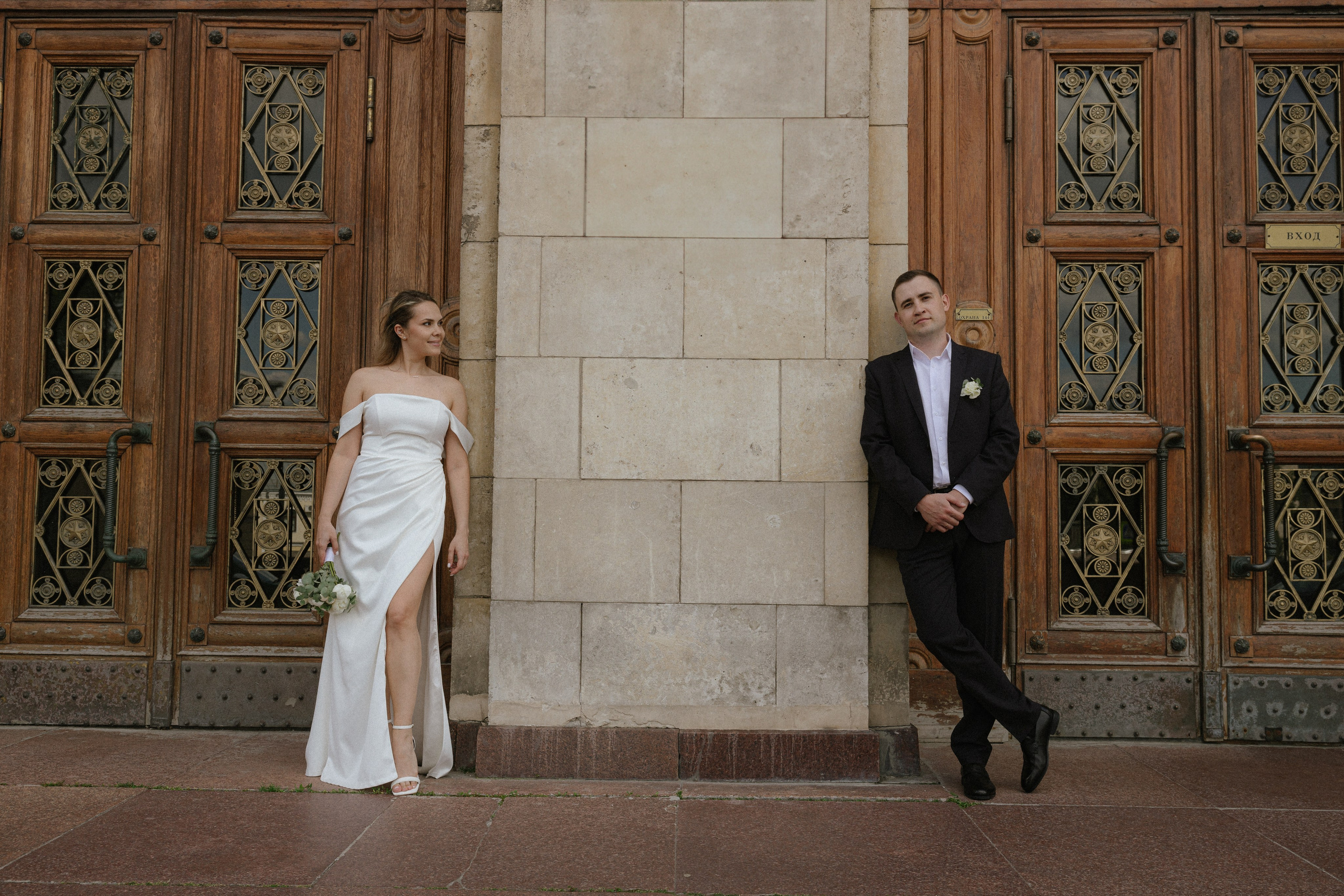 Артем + Мария. Семейный и детский фотограф Юлия Шох