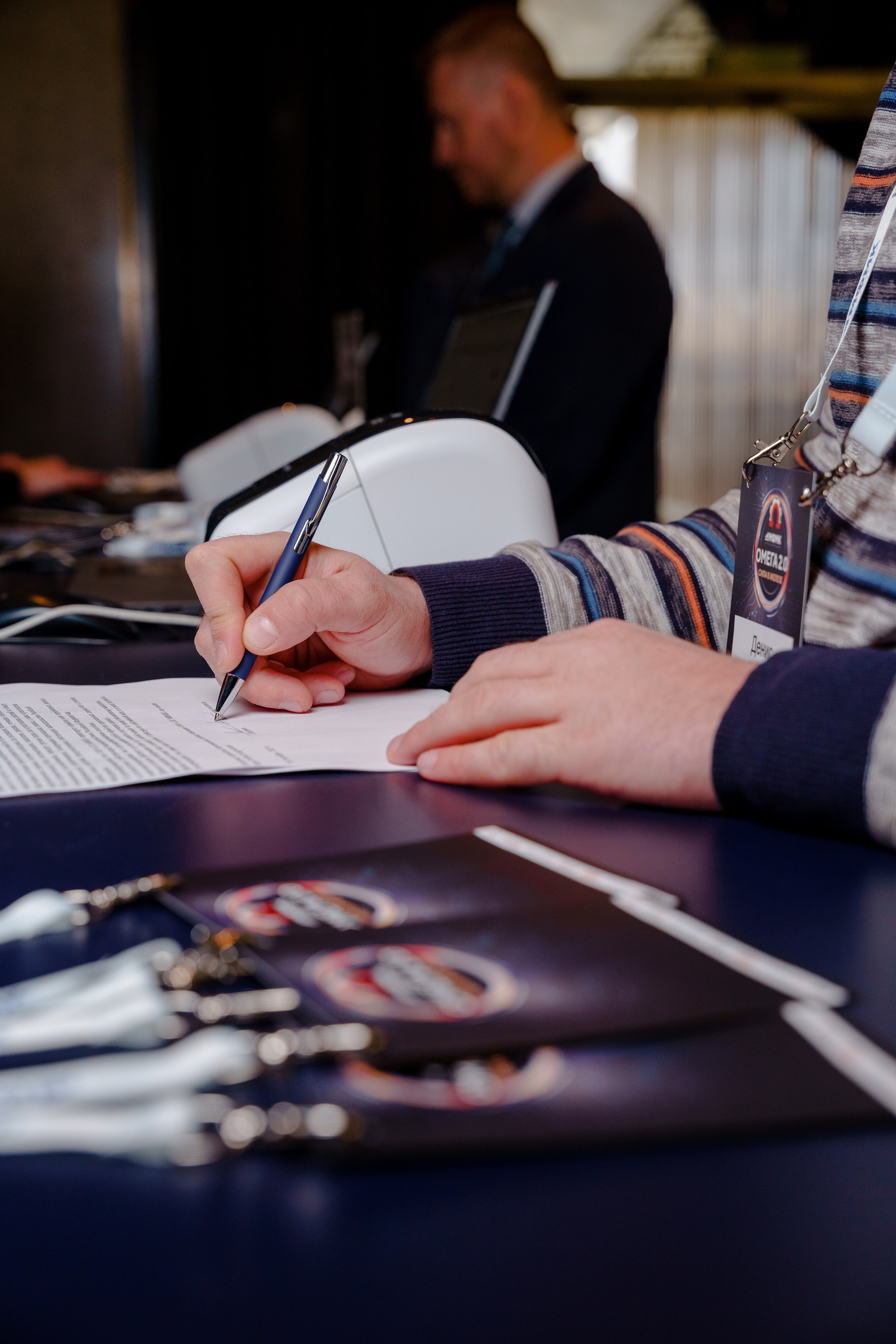 Конференция. Репортажный фотограф Москва Сергей Дружинин