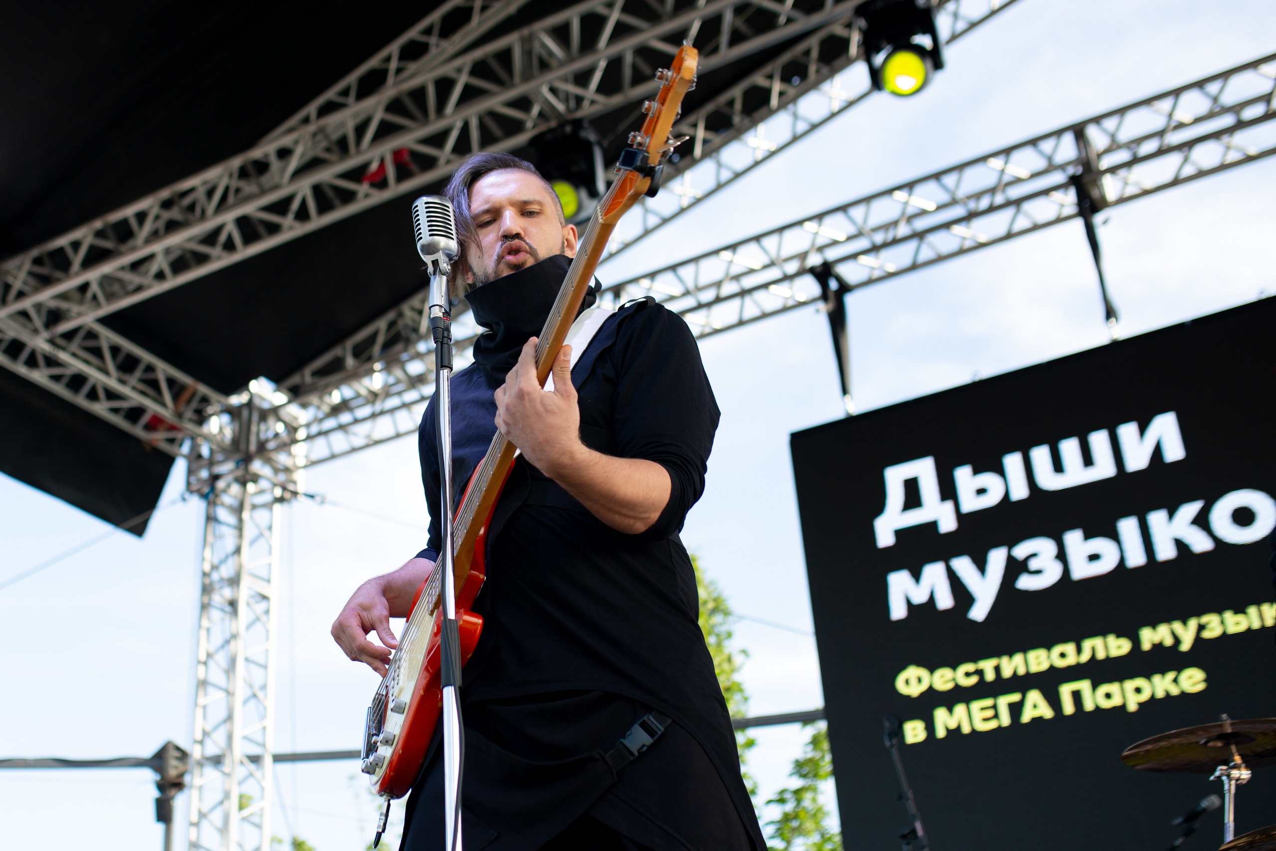 Фестиваль «Дыши музыкой». Главная