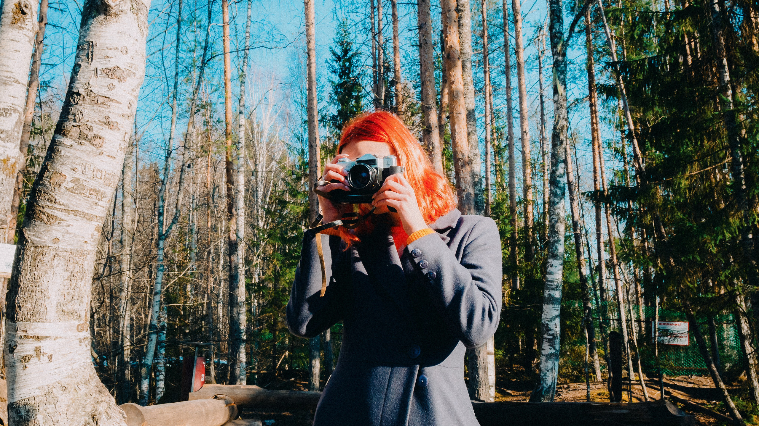 Карелия '23. Фёдор Малюгин. Ваш бади в визуале