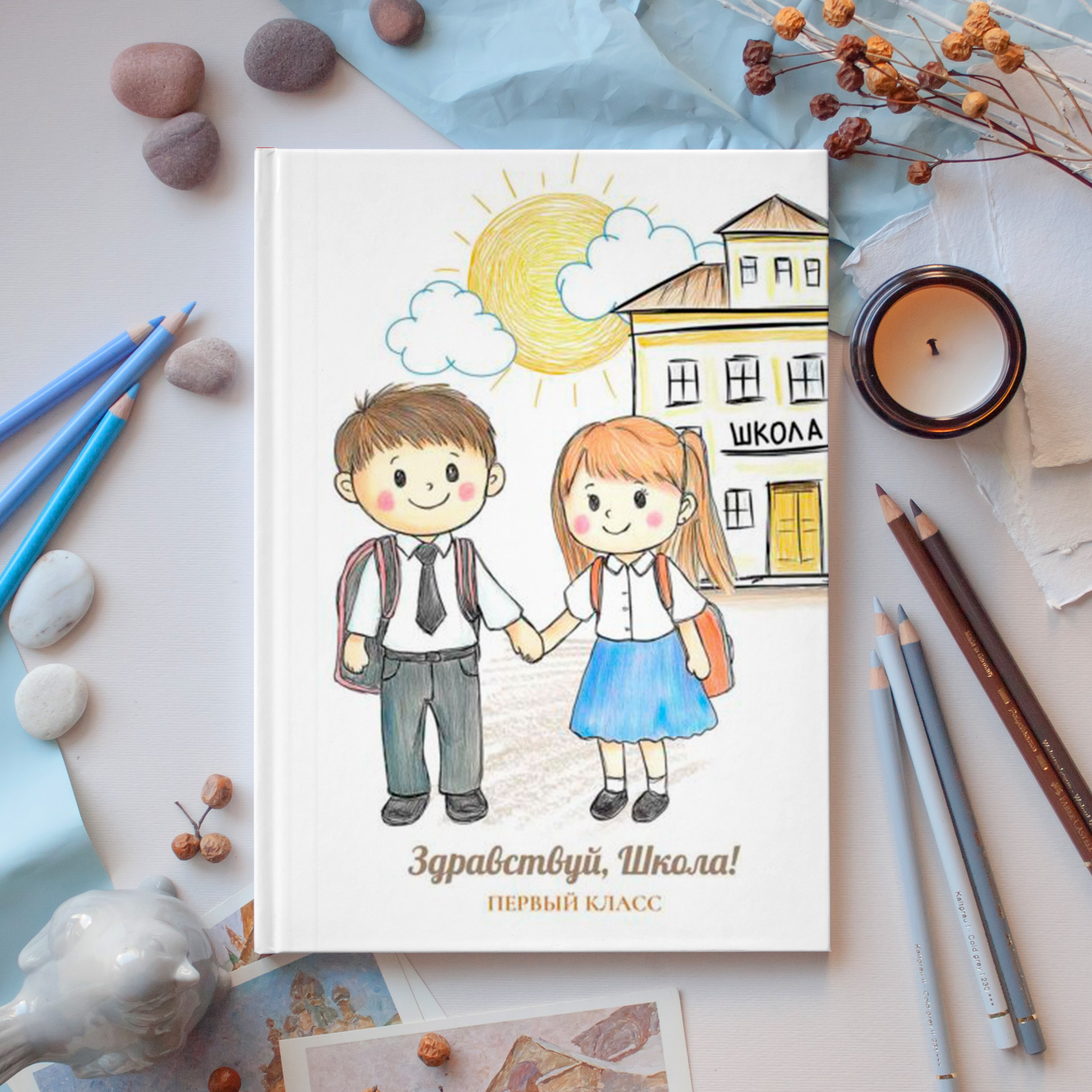 Школьный фотограф № 1 — Москва и МО | Роман Абрамов: выпускные альбомы, школьные фото, 20 лет опыта