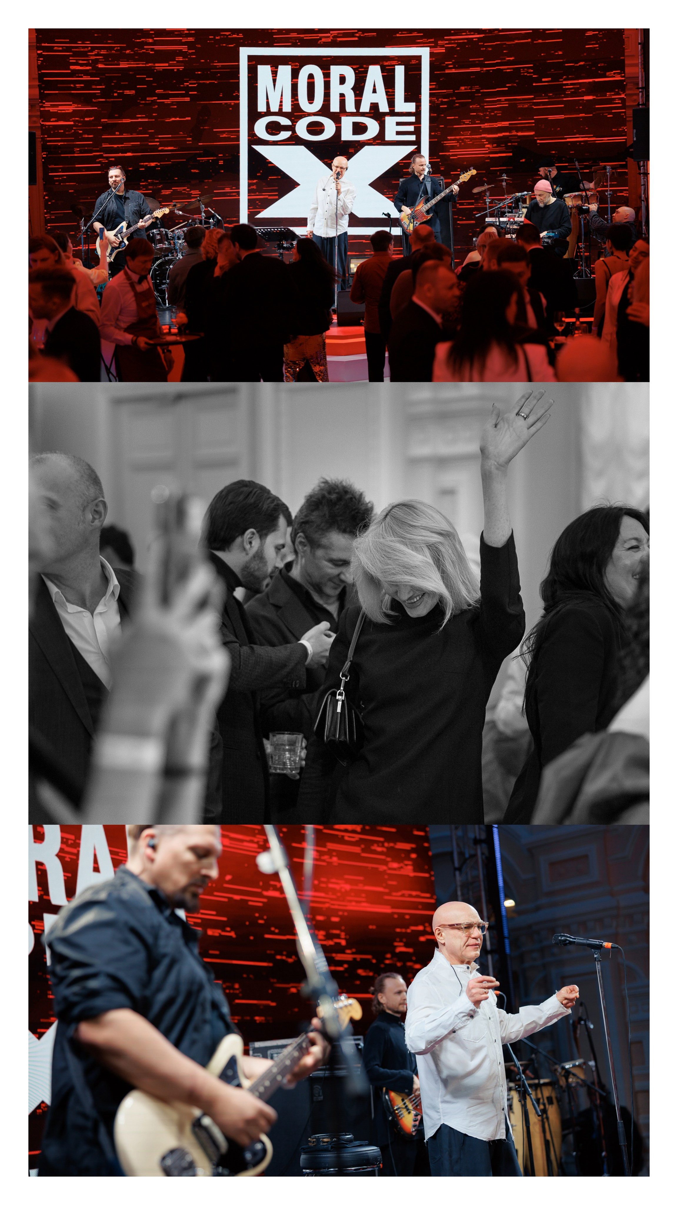 Репортаж. Фотограф Кирилл Дорофеев, г. Москва