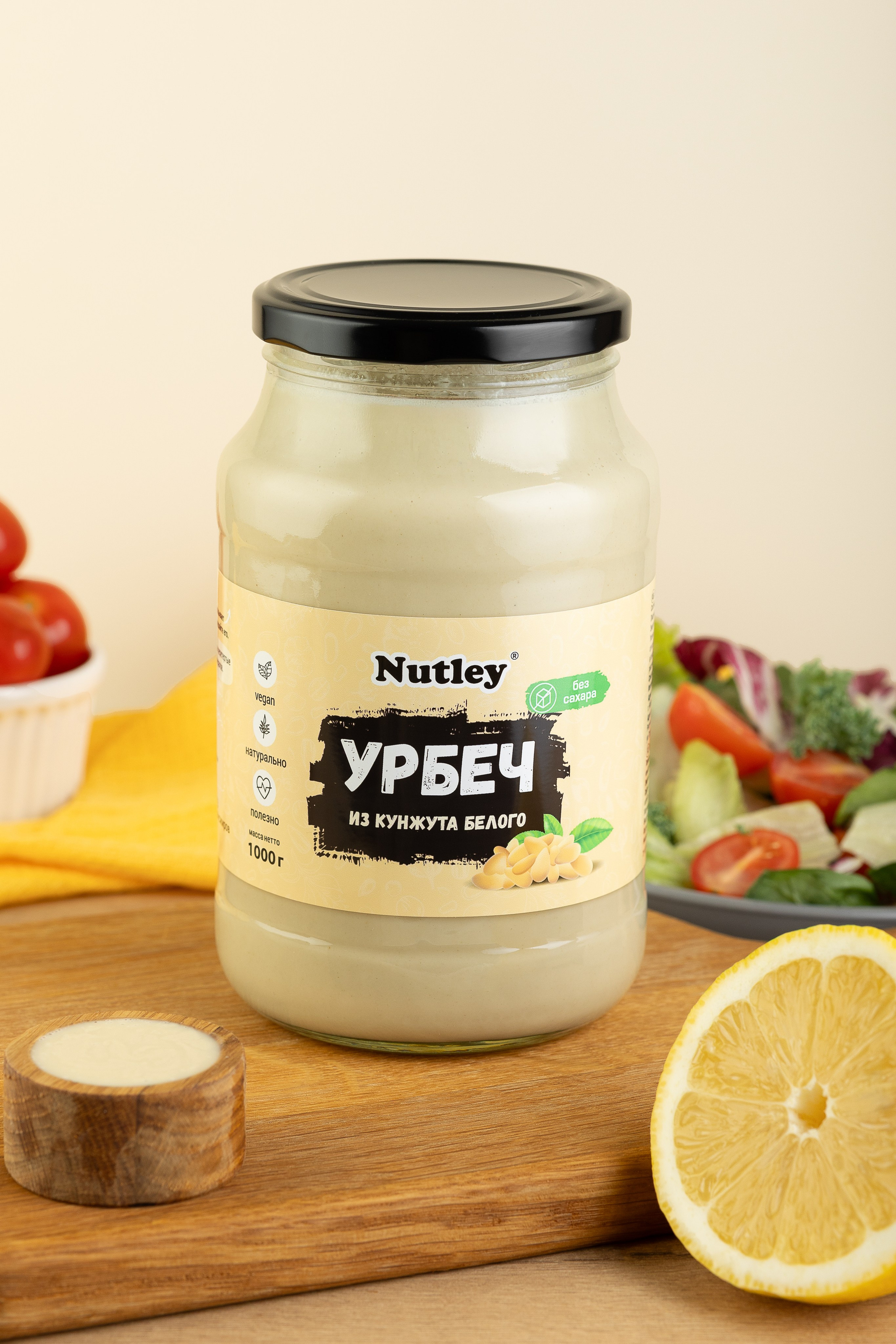 Съемка урбеча для маркетплейс, бренд WellFoods. Предметный и фуд-фотограф Лариса Андреева г. Набережные Челны