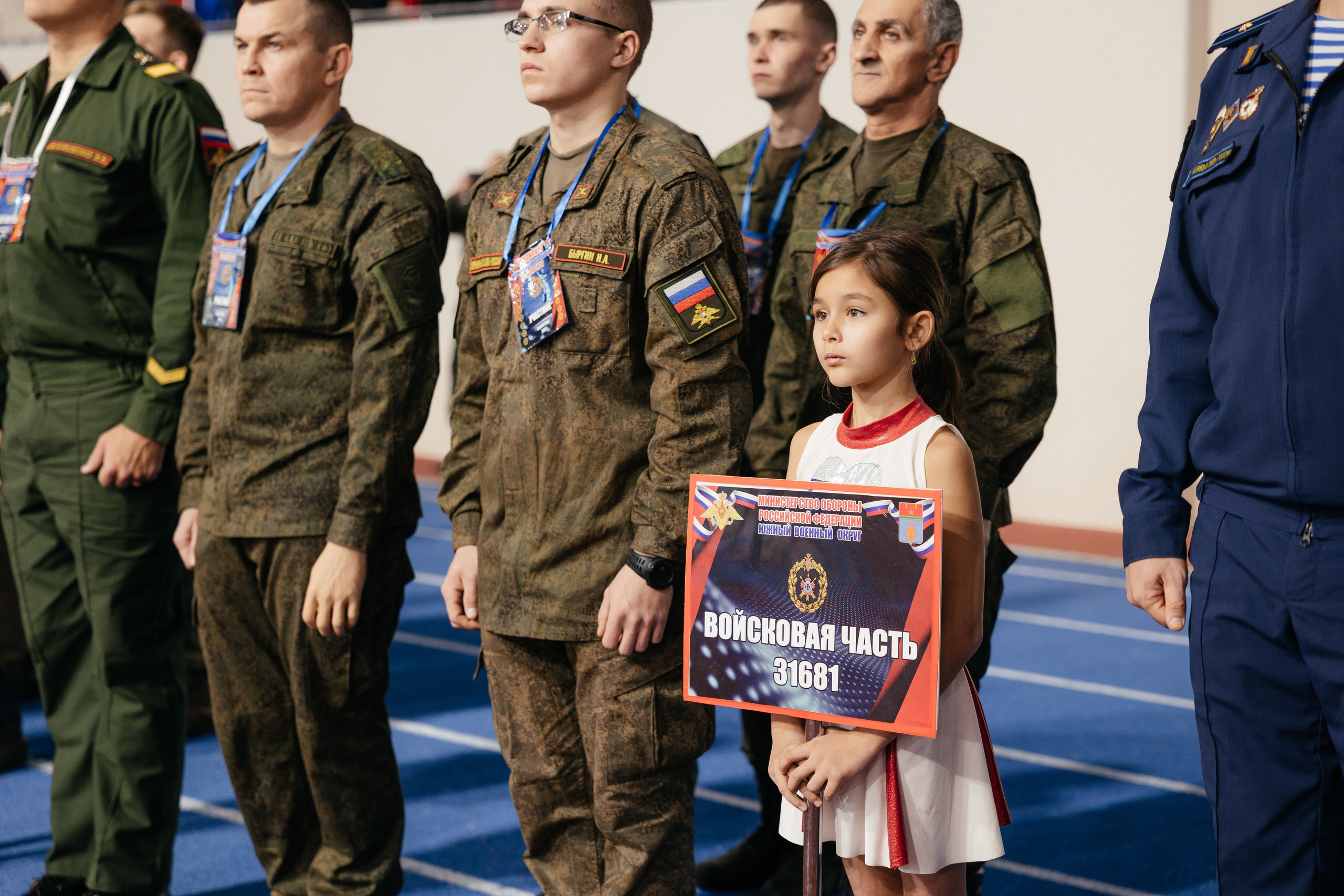 Манеж соревнования. Фотограф Крохин Олег