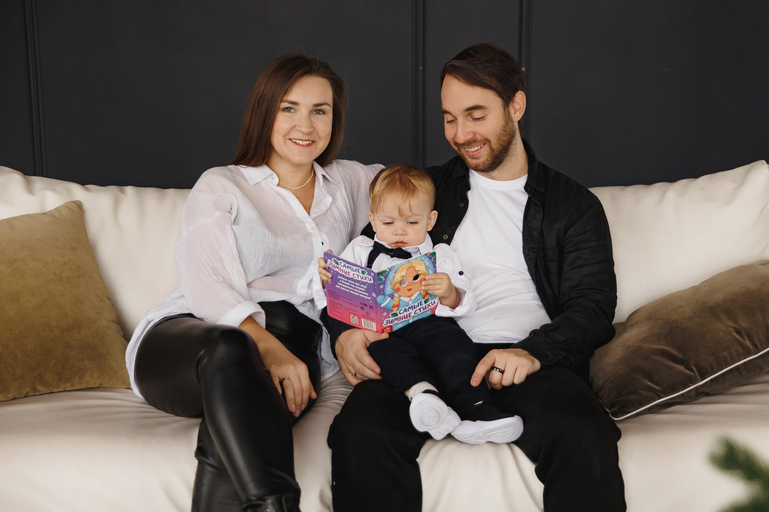 Фотосессия в Мансарде. Wedding photographer in St. Petersburg, Europe and Israel Anna Agafon