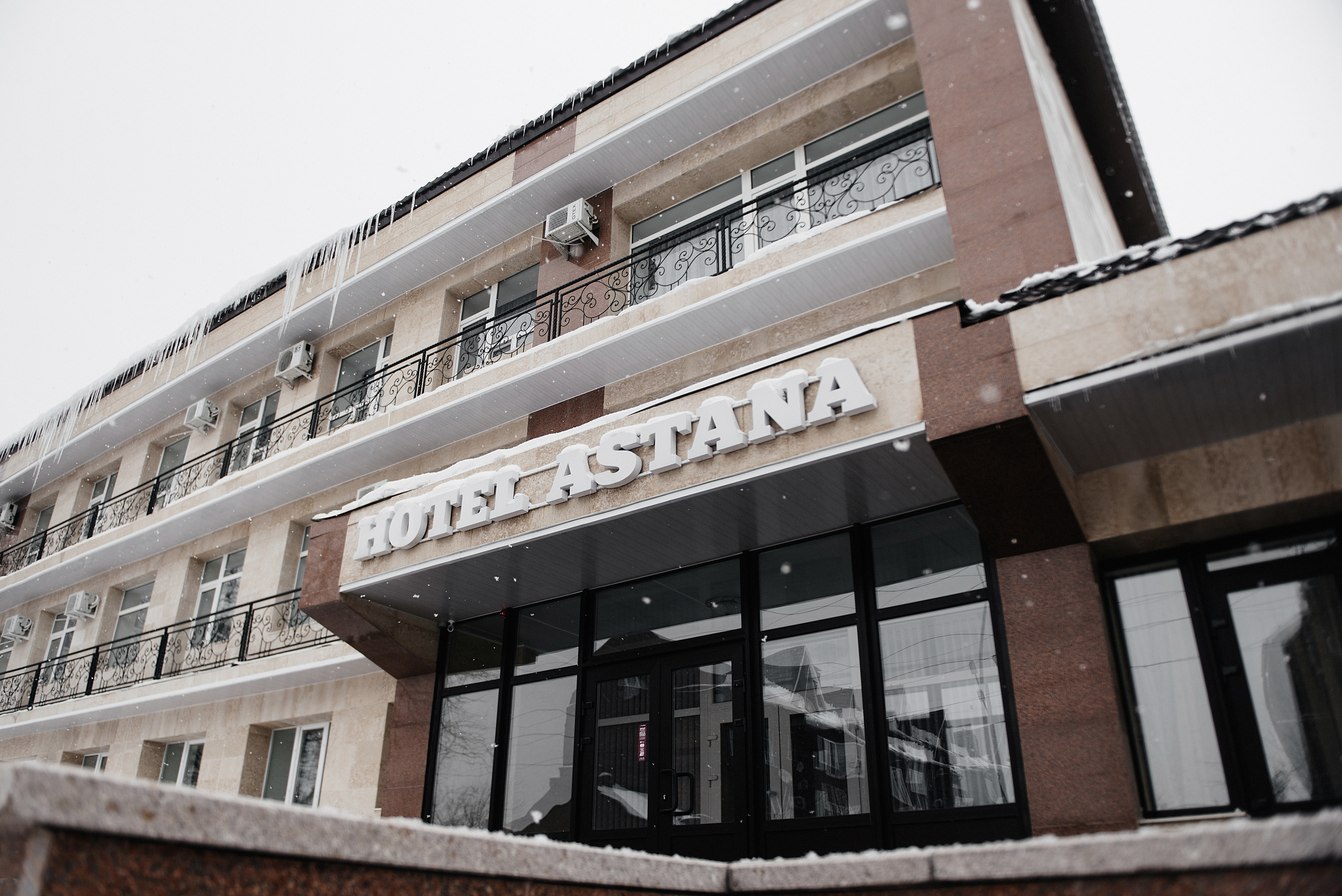 Арай «Кыз Узату». Фотограф Даурен Абилхаятов