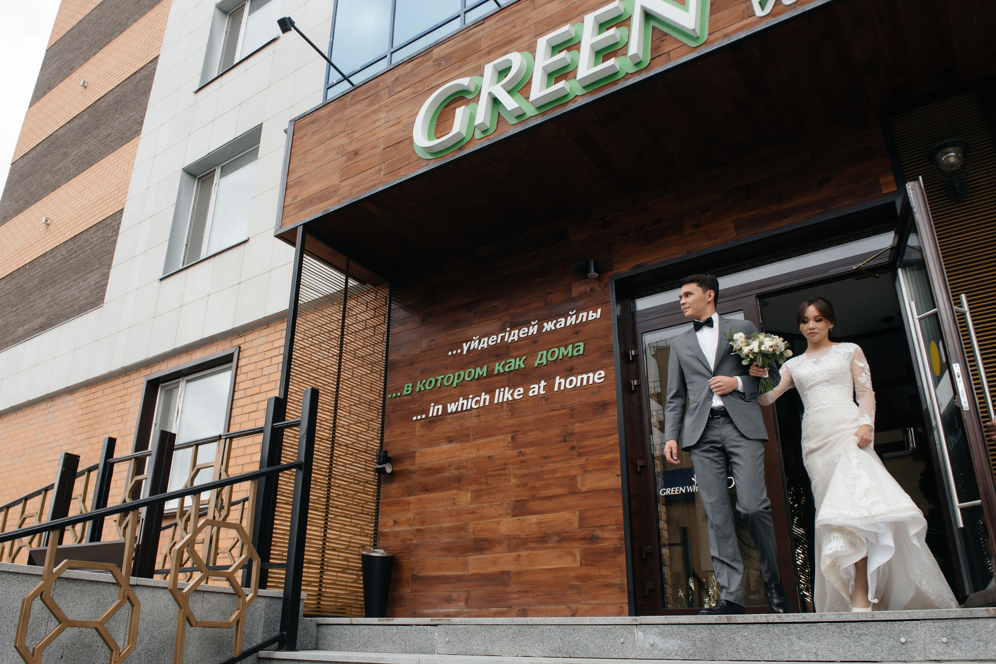 Арман & Акерке. Фотограф Даурен Абилхаятов