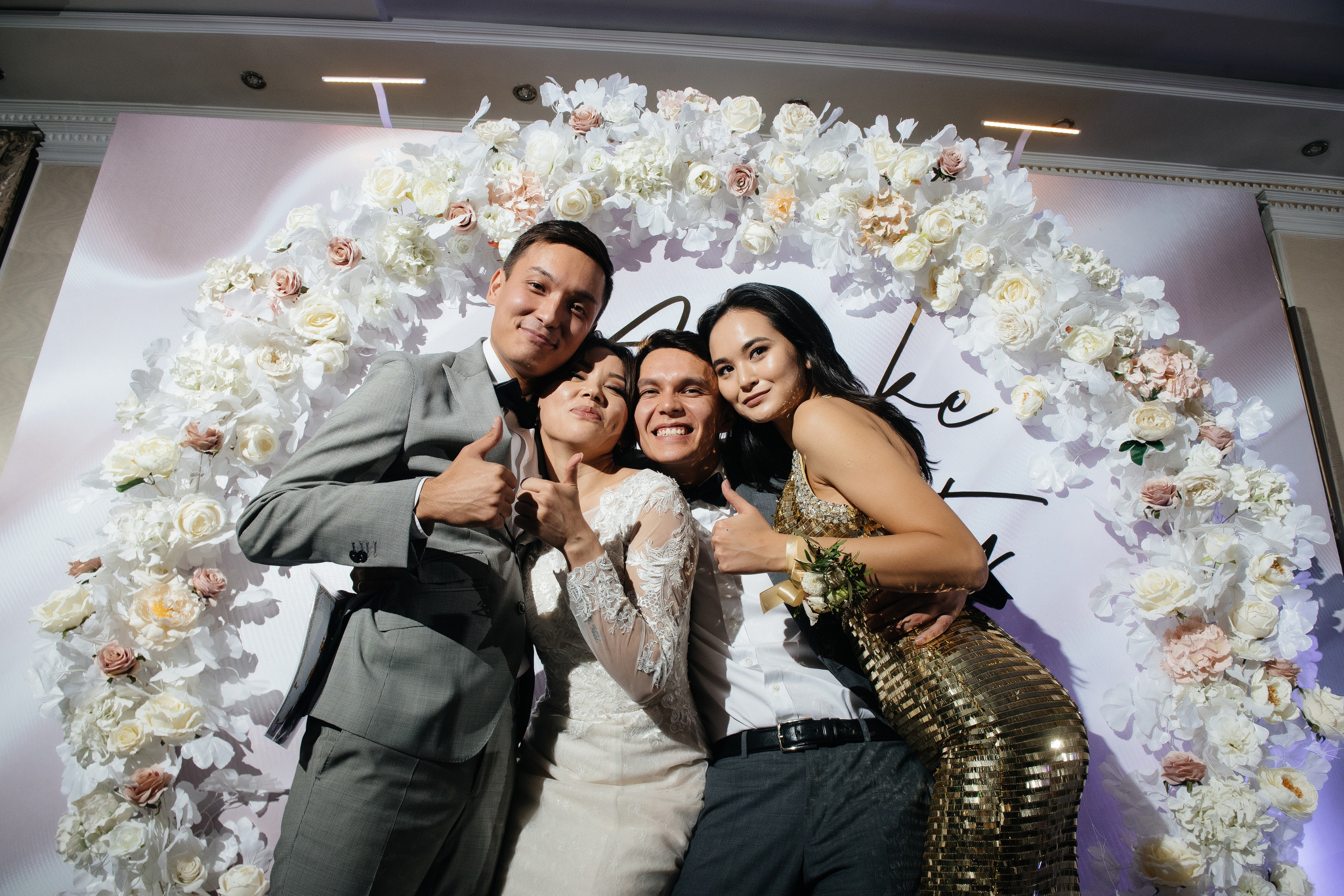 Арман & Акерке. Фотограф Даурен Абилхаятов