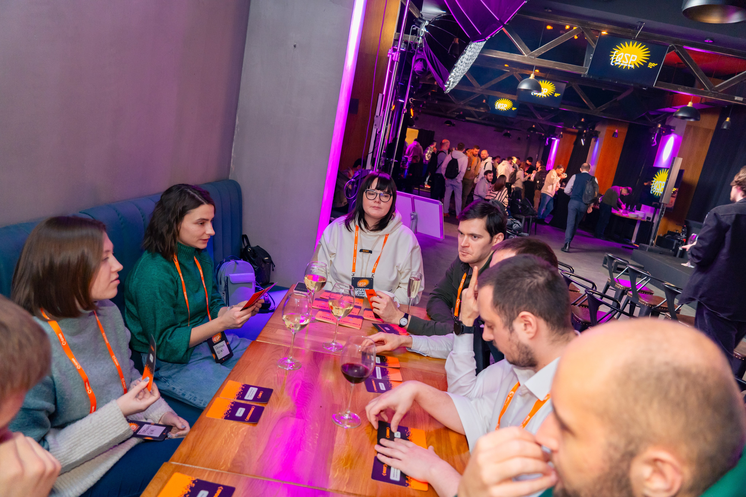 QIWI Server Party. Главная