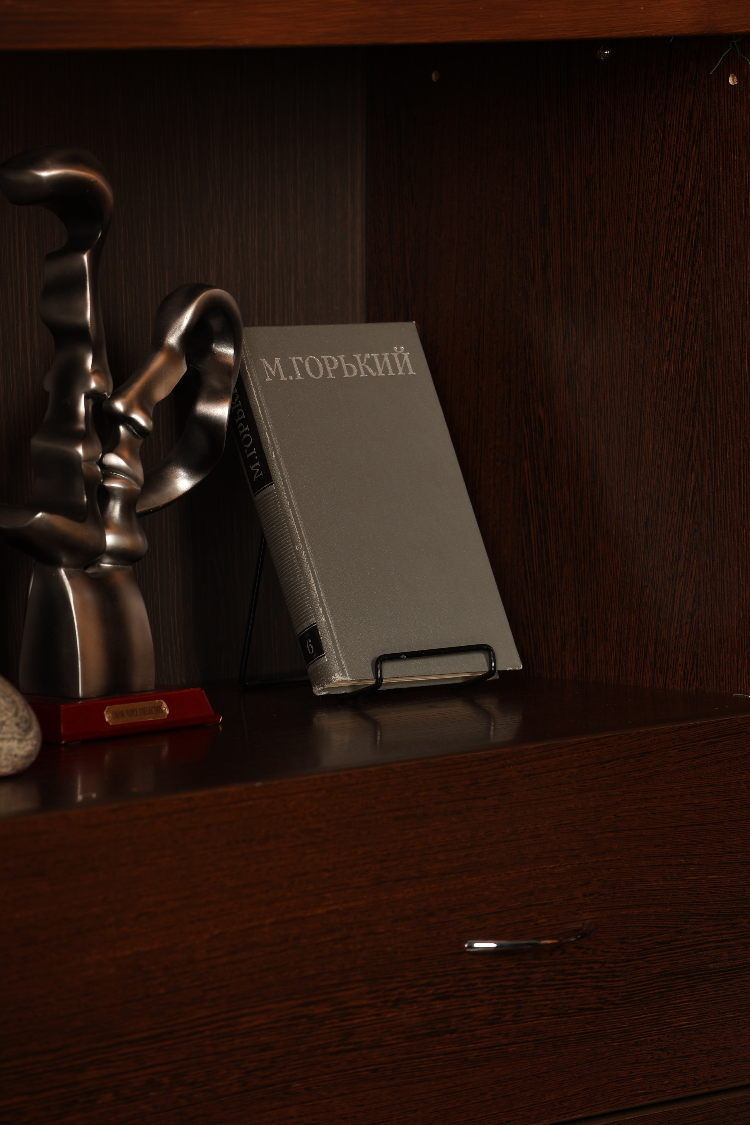 Musicians. Mintonov's Film Studio