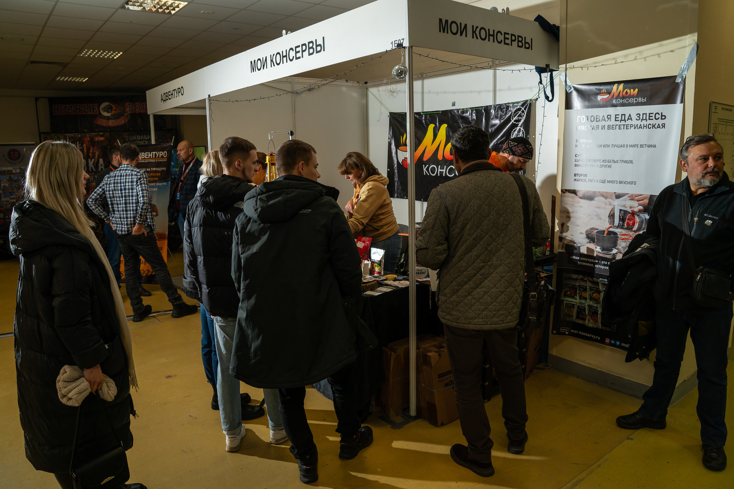 Прогулка по выставке Поехали 2023. «Студия DRONAVT`s» — видеосъёмка и фотография г. Москва