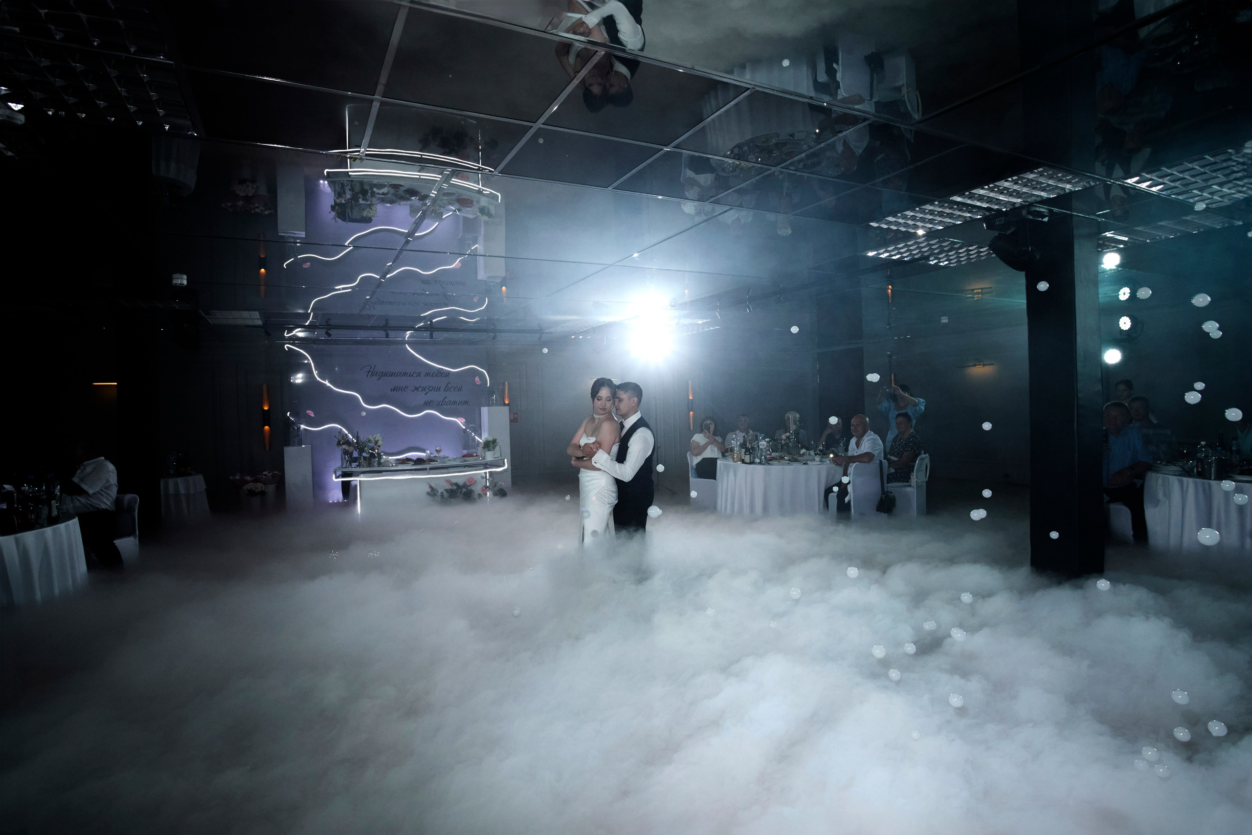 D&S. Фотограф в Самаре Диана Анисимова