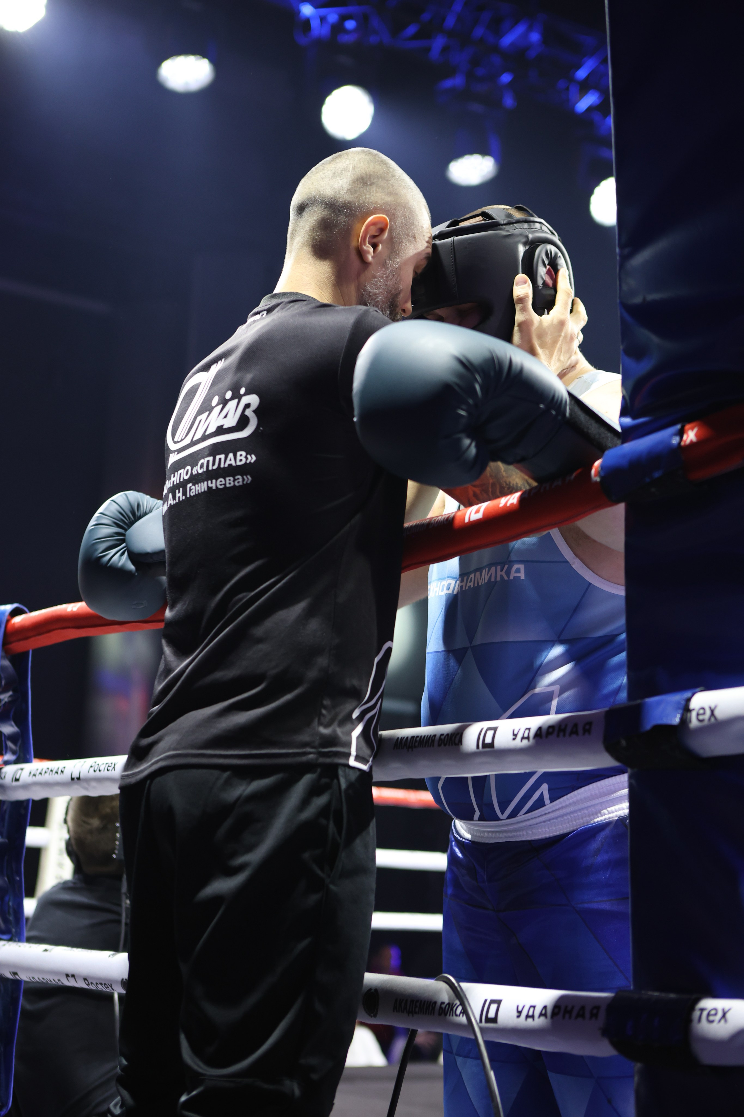 Ростех «Ударная десятка»