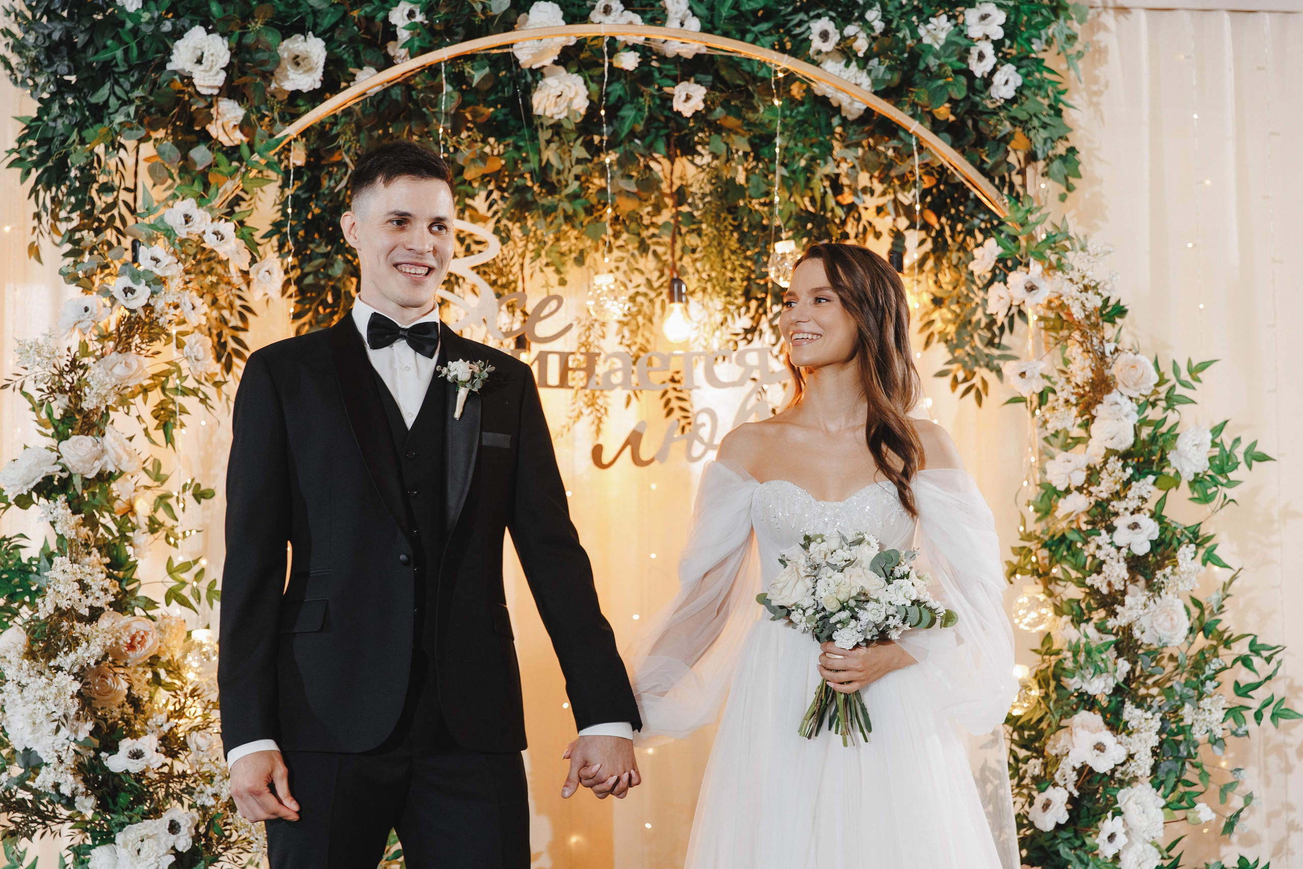 Анастасия и Иван. Свадебный и репортажный фотограф Евгений Петров