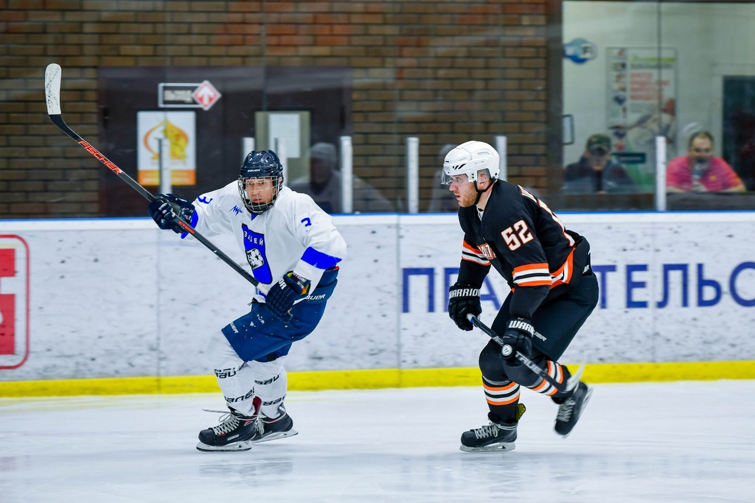 Спорт. Foto-Zuev фотография как искусство