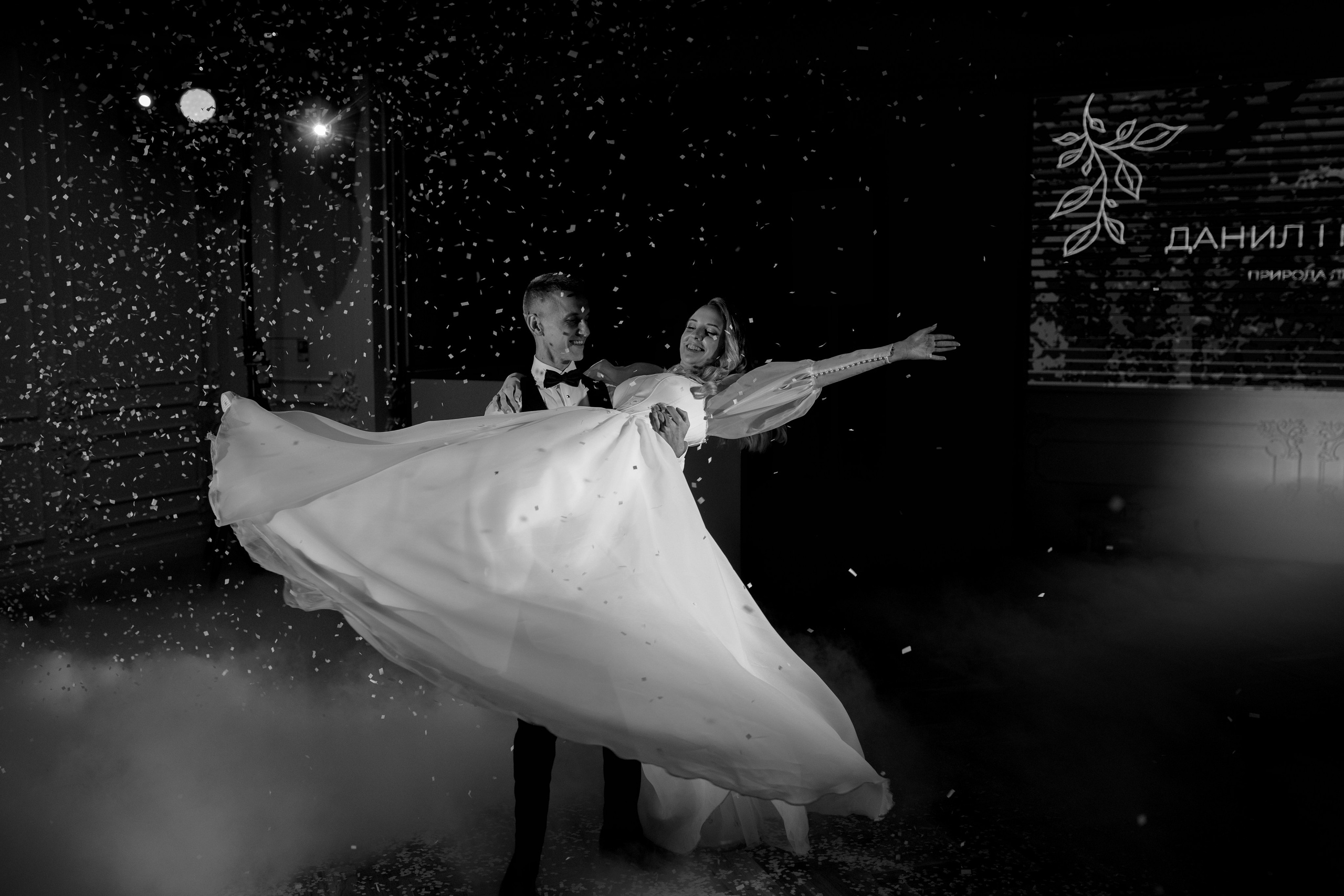 D & M. Свадебный и семейный фотограф в Астрахани Сергунова Наталья