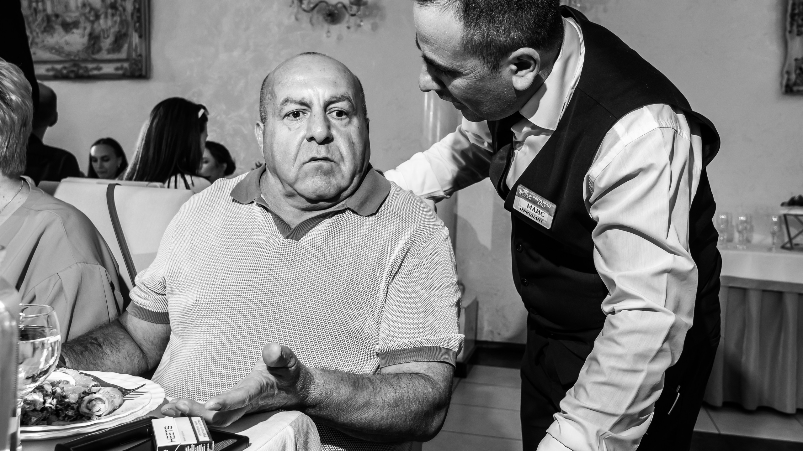 Дмитрий и Дарья. Фотограф Андрей Сенченко