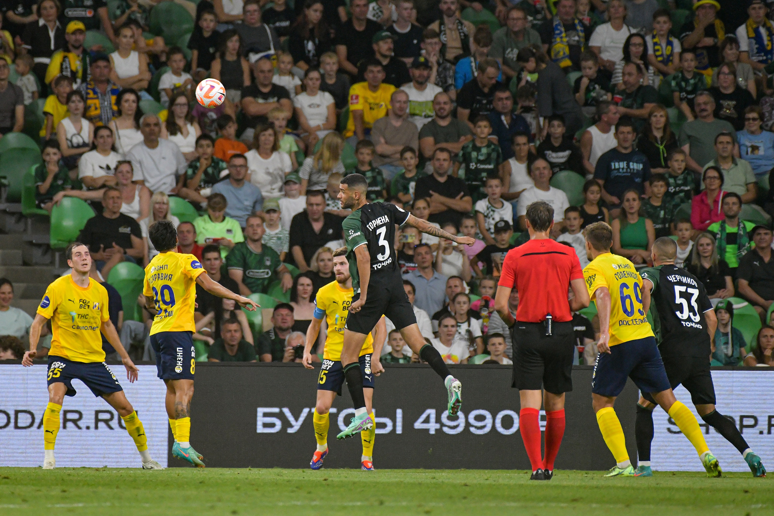 ФК «Краснодар» — ФК «Ростов» 》2:0《 Чемпионат России по футболу. Российская Премьер-Лига. 8 тур 14.09.2024. Свой взгляд через объектив