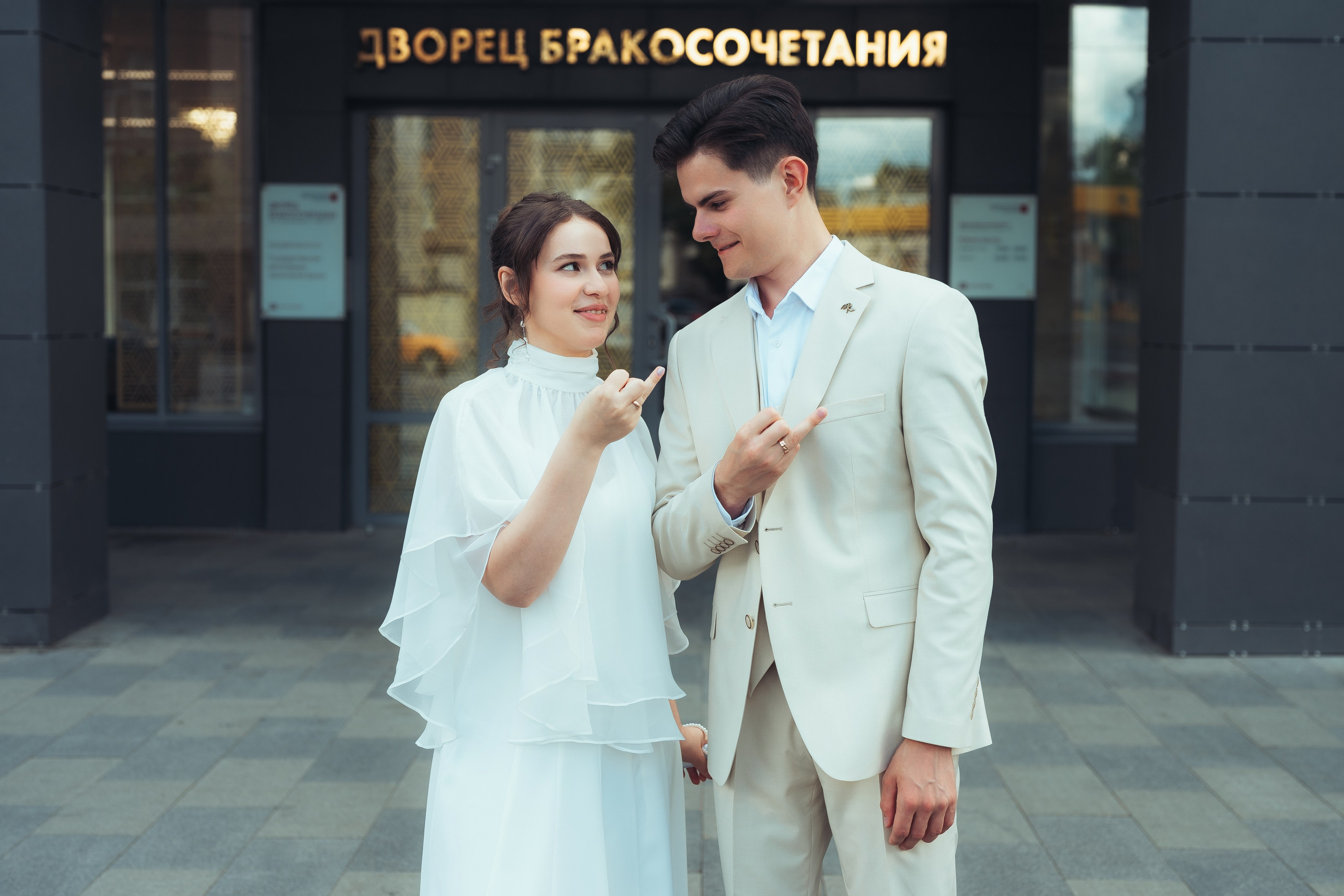 Свадебная съёмка Алексея и Ариадны. Иван Кубик — фотограф и видеограф