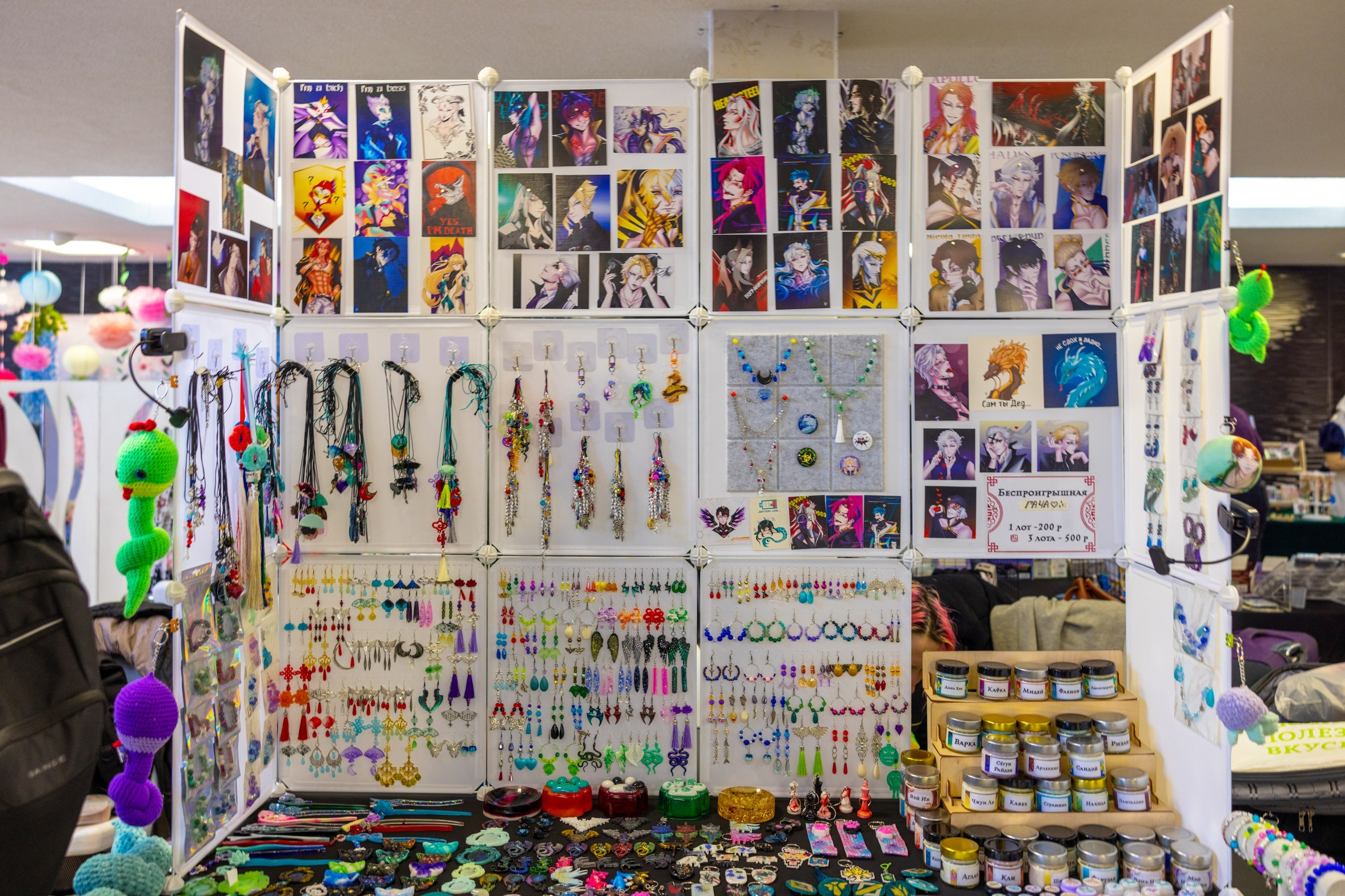 Юки, но Одори 15. Фотограф в Туле Крупский АнДРей. Фотостудия «КАДР71» в Туле