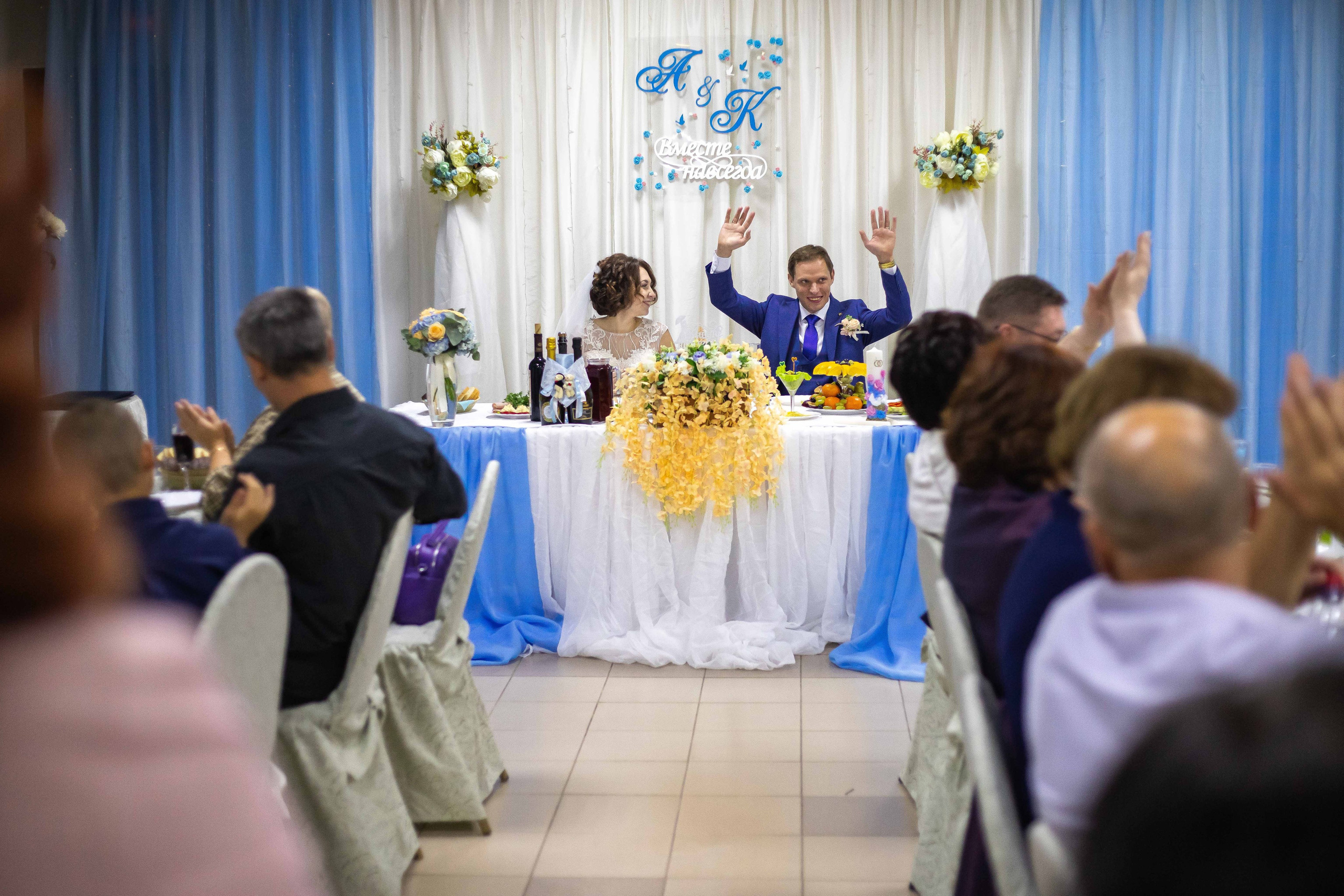 Кирилл и Арина. Фотограф и видеограф Юрий Ганин