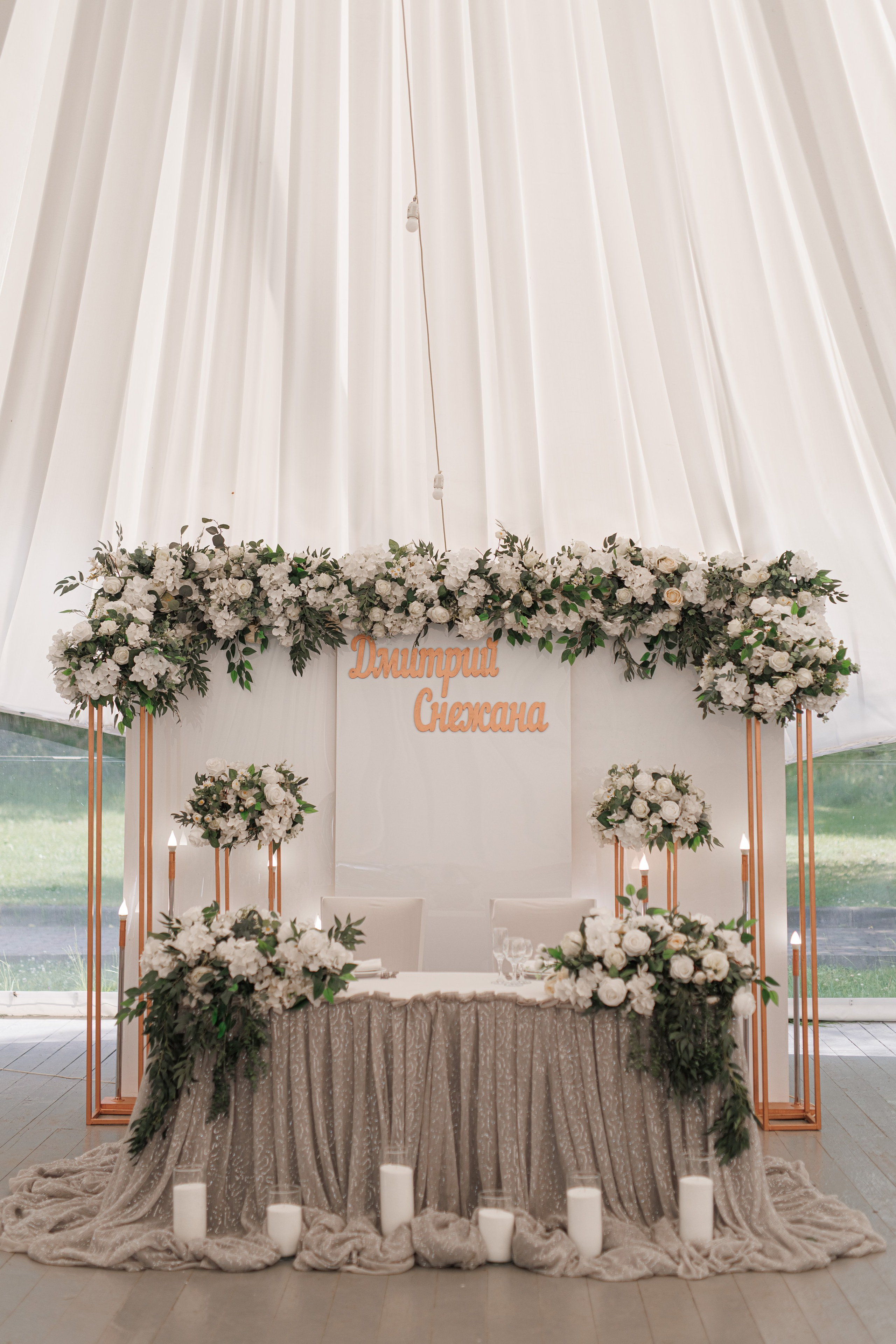 Д + С — теплый июль…. Свадебный и семейный фотограф Наталья Штык