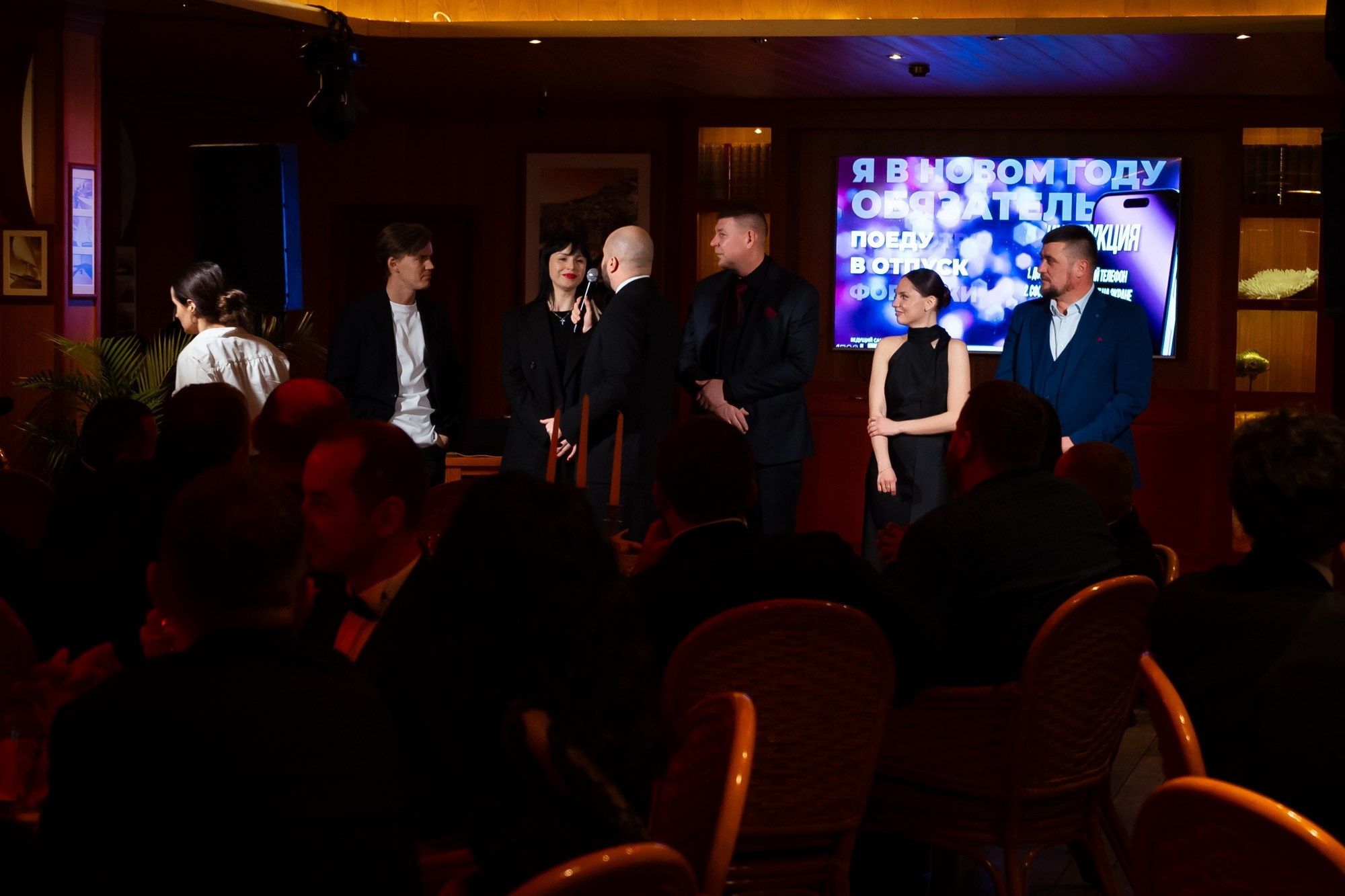 Новогодний корпоратив 2026. Проект 2020. Фотограф Павел Сердюков