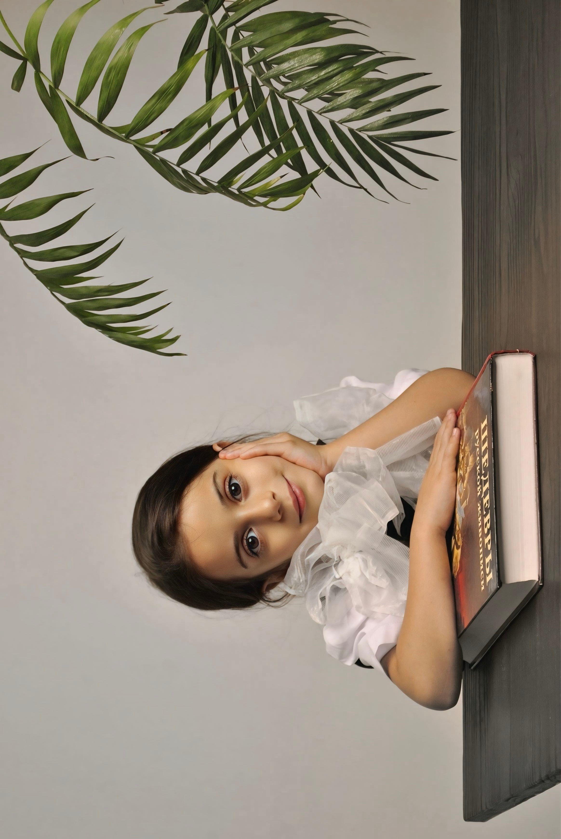 Джаваир и семья. Фотограф Мария Мусаелян