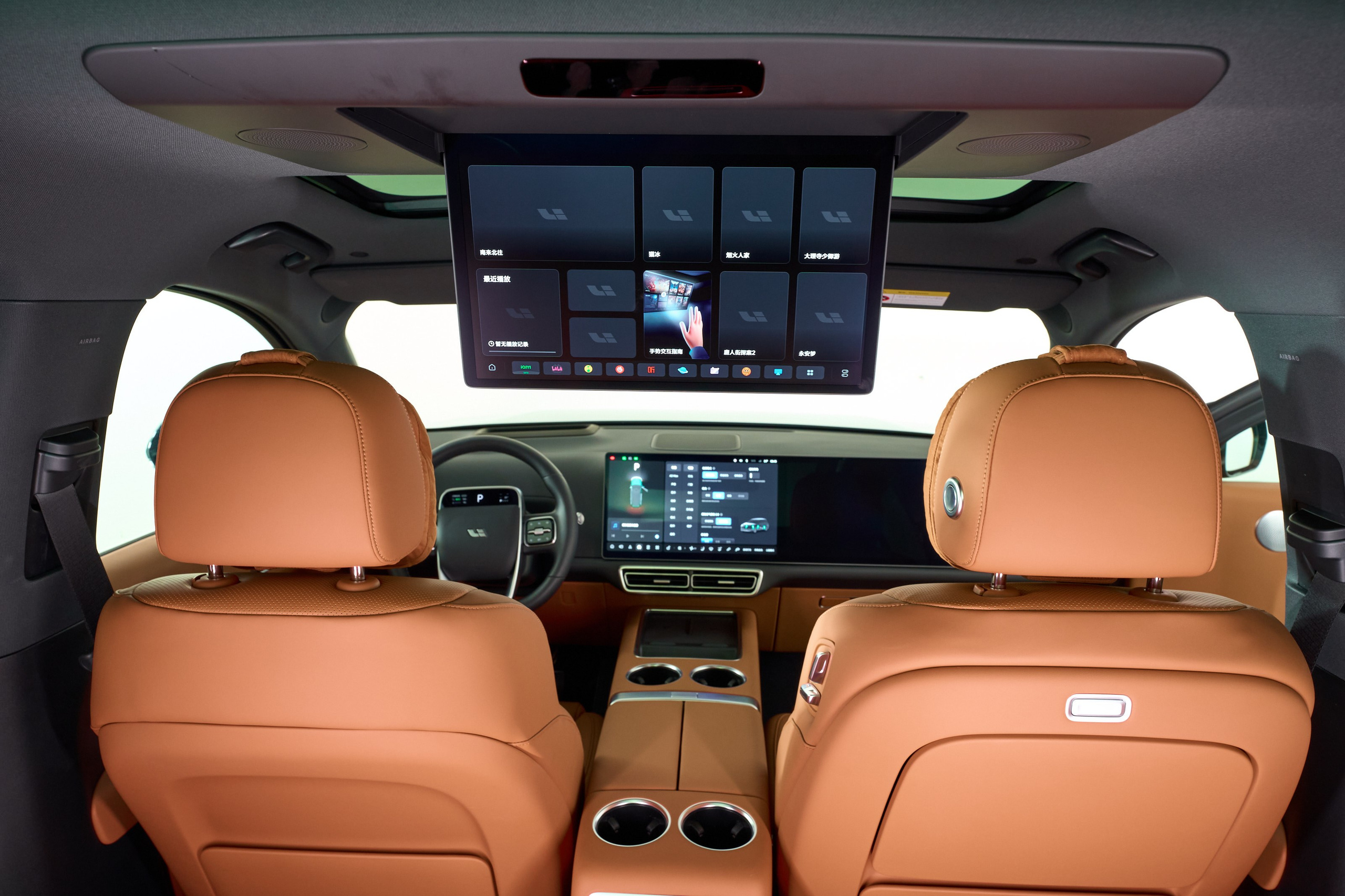 Lixiang L9. Фотограф Николай Прокофьев модельные тесты в Москве