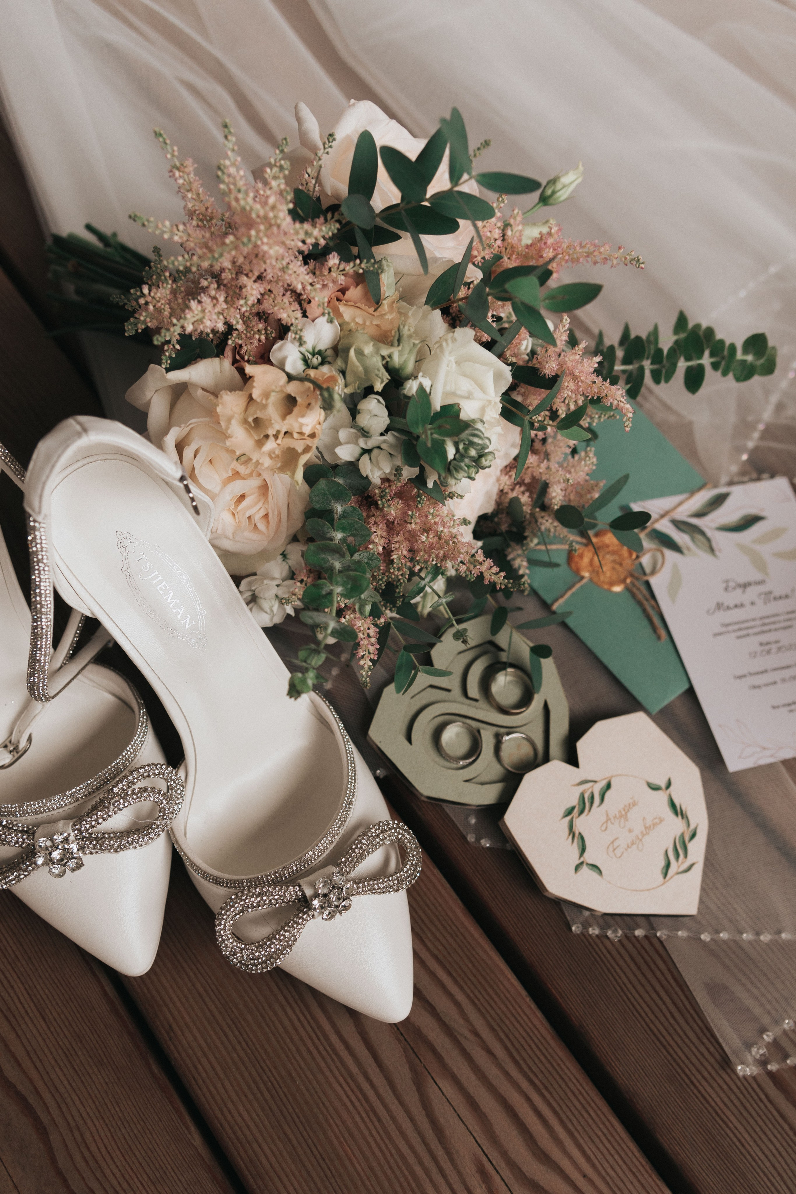 Андрей и Лиза. Свадебный и семейный фотограф в Москве Юлия Шикалова