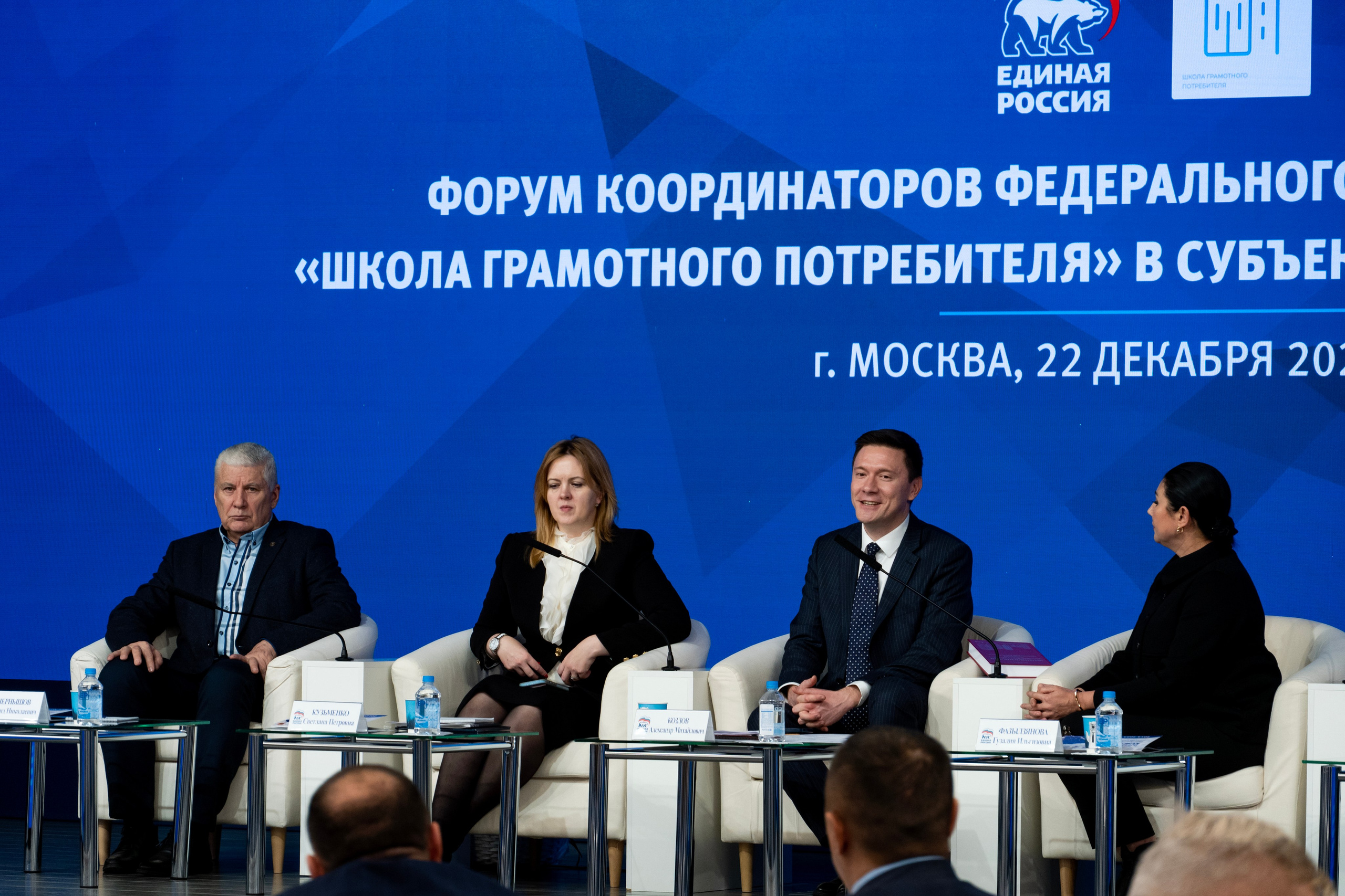 Портфолио. Заика Кирилл репортажный фотограф в Москве