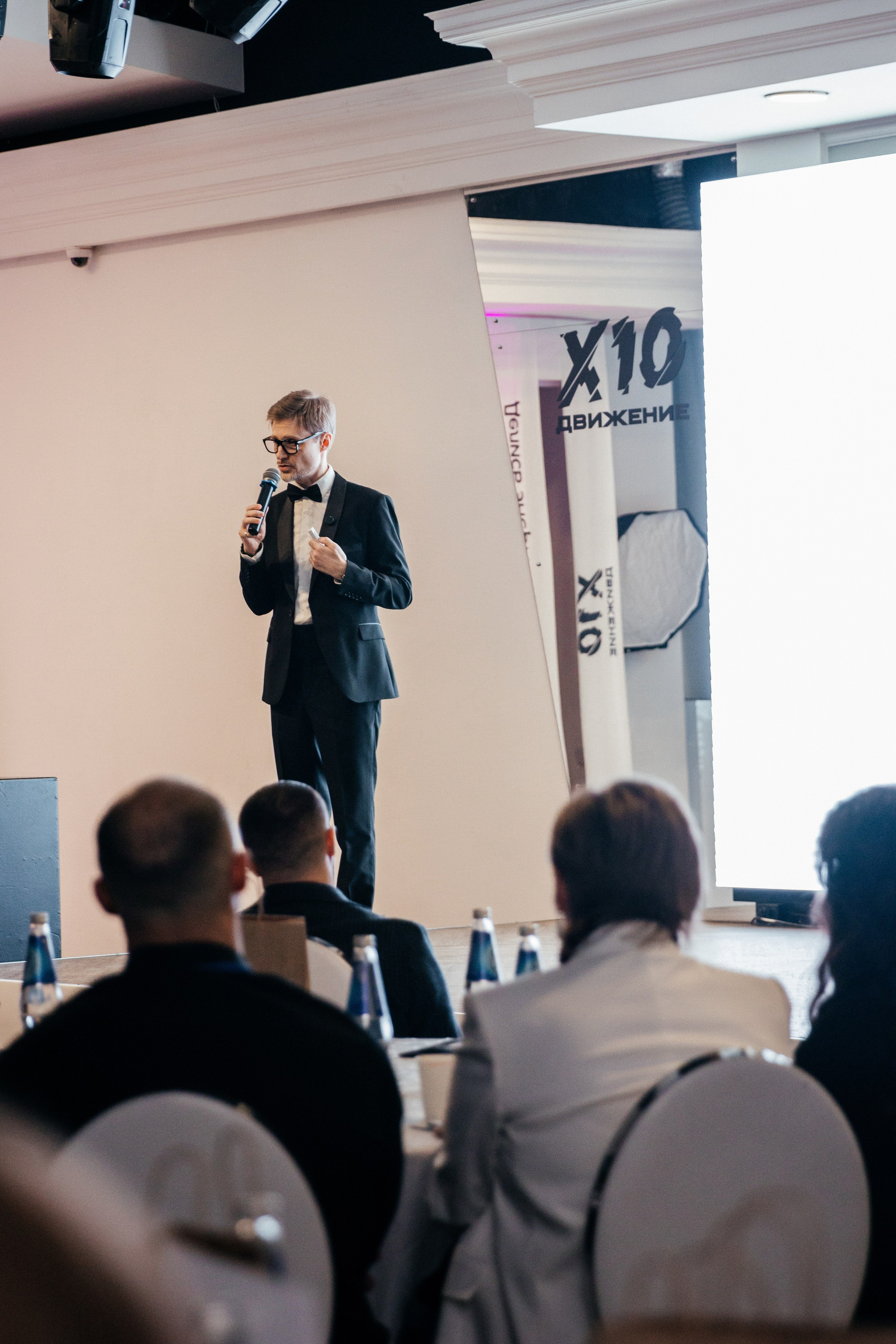 Бизнес форум х10. Свадебный и семейный фотограф Татьяна Нуякшева Новоалтайск — Барнаул