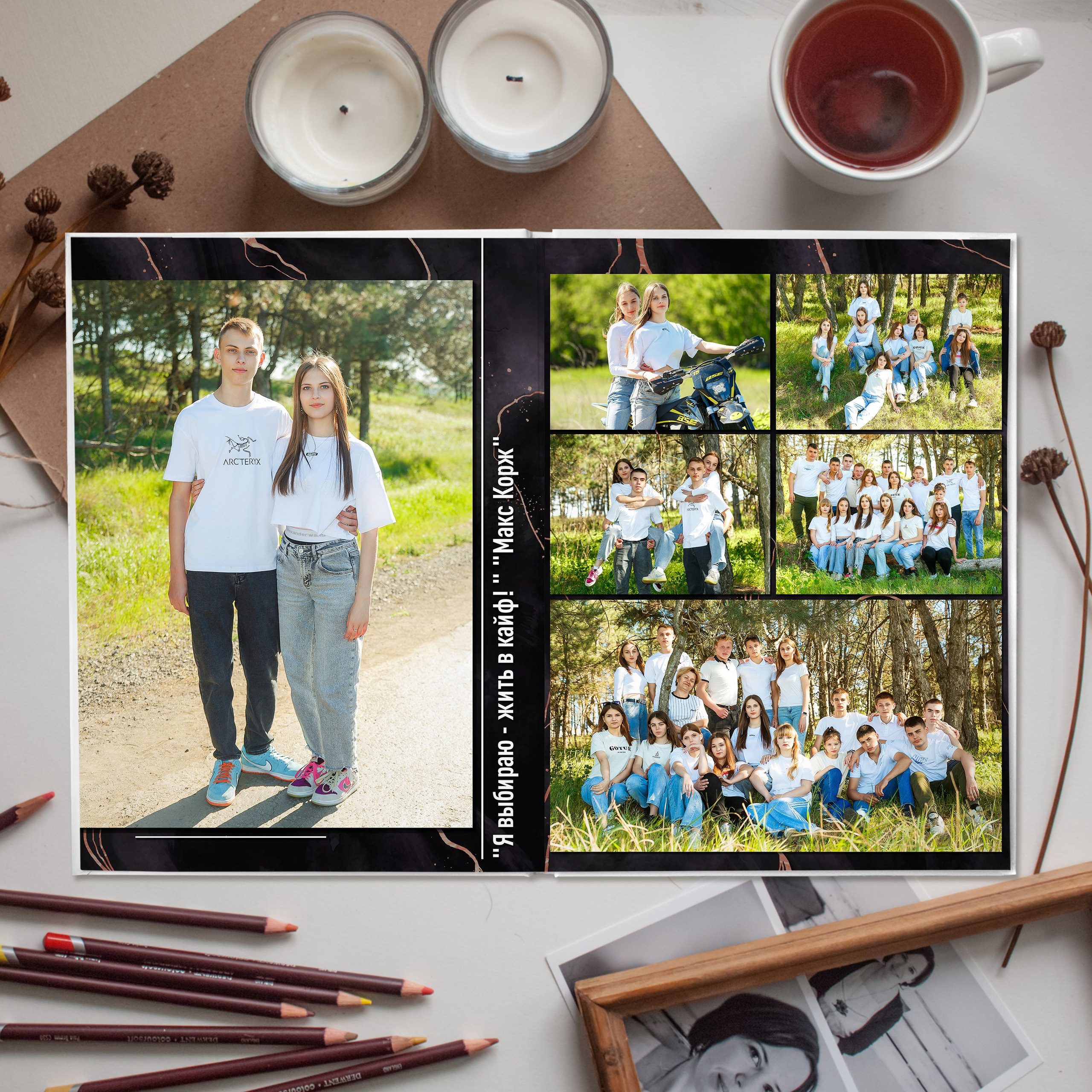 «Marble Dark». Выпускные альбомы в Донецке и ДНР. Фотограф Донецк и ДНР