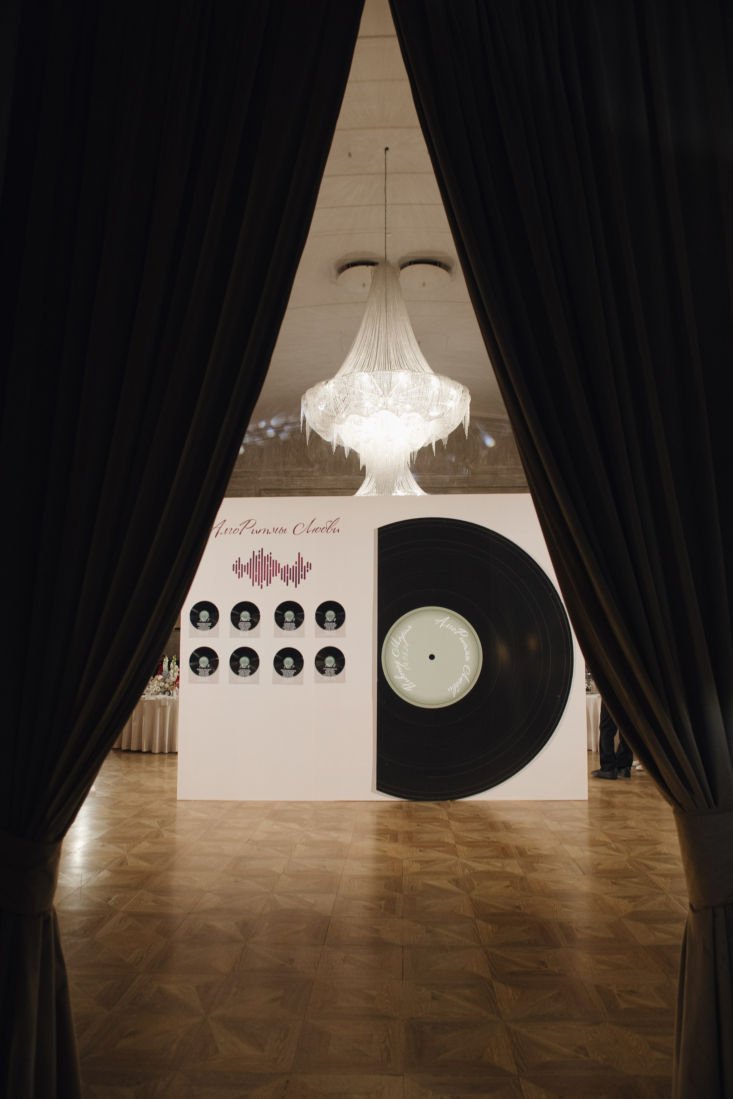 Алгоритмы любви. Свадебный фотограф Санкт-Петербург, Юлия Радченкова