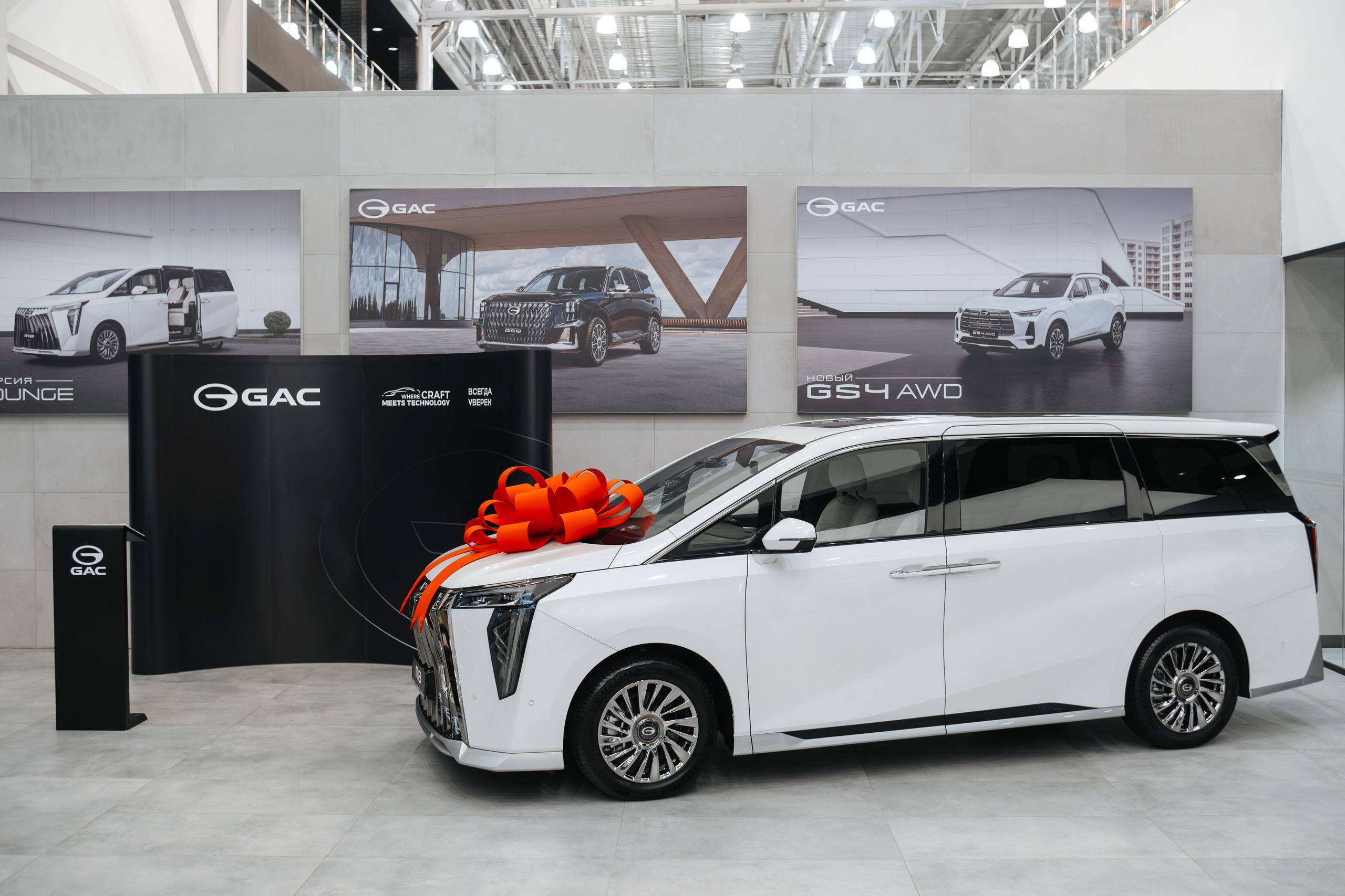 GAC. Фуд и предметный фотограф Виталий Морозов г. Москва