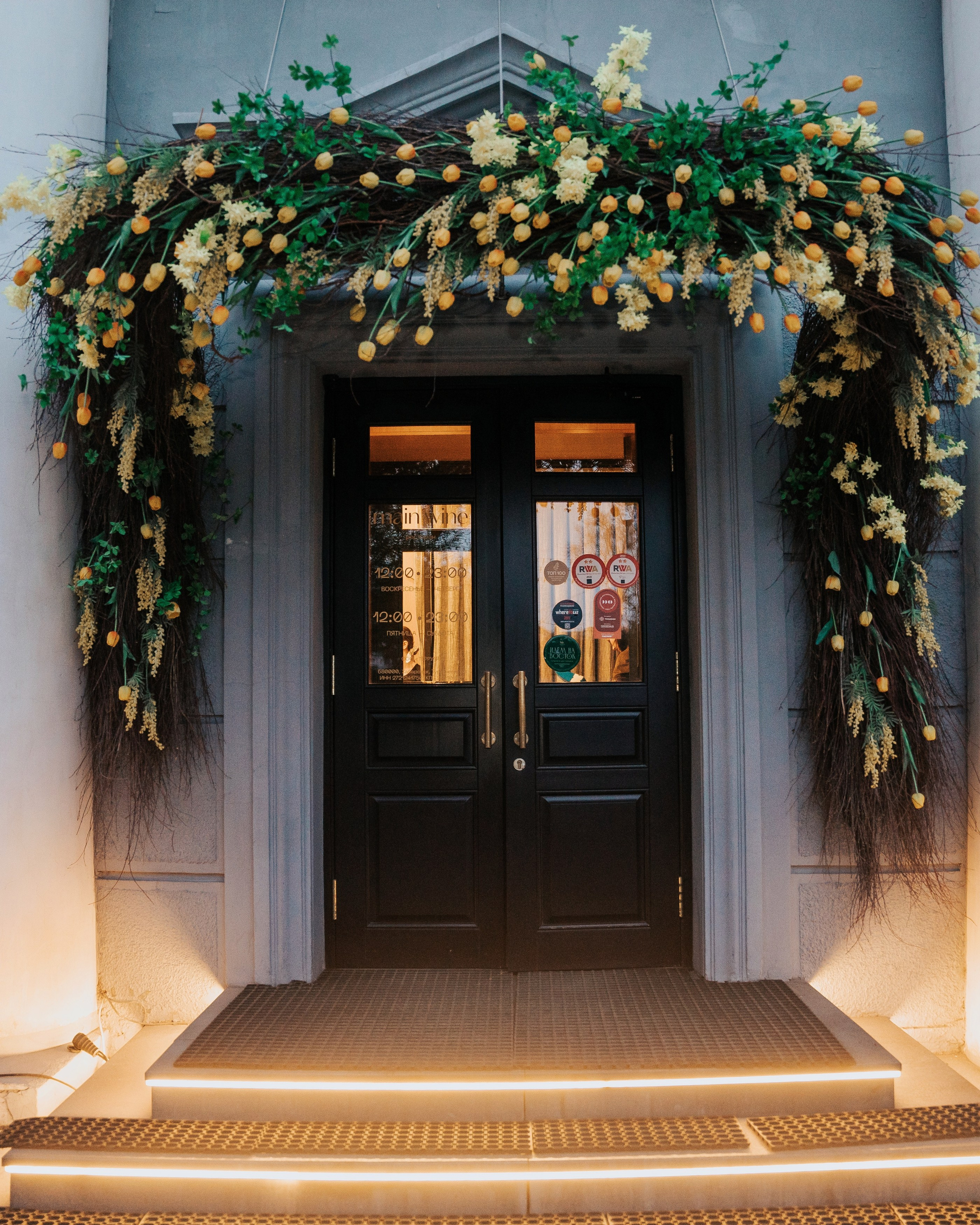 MAIN WINE. Фотограф Хабаровск