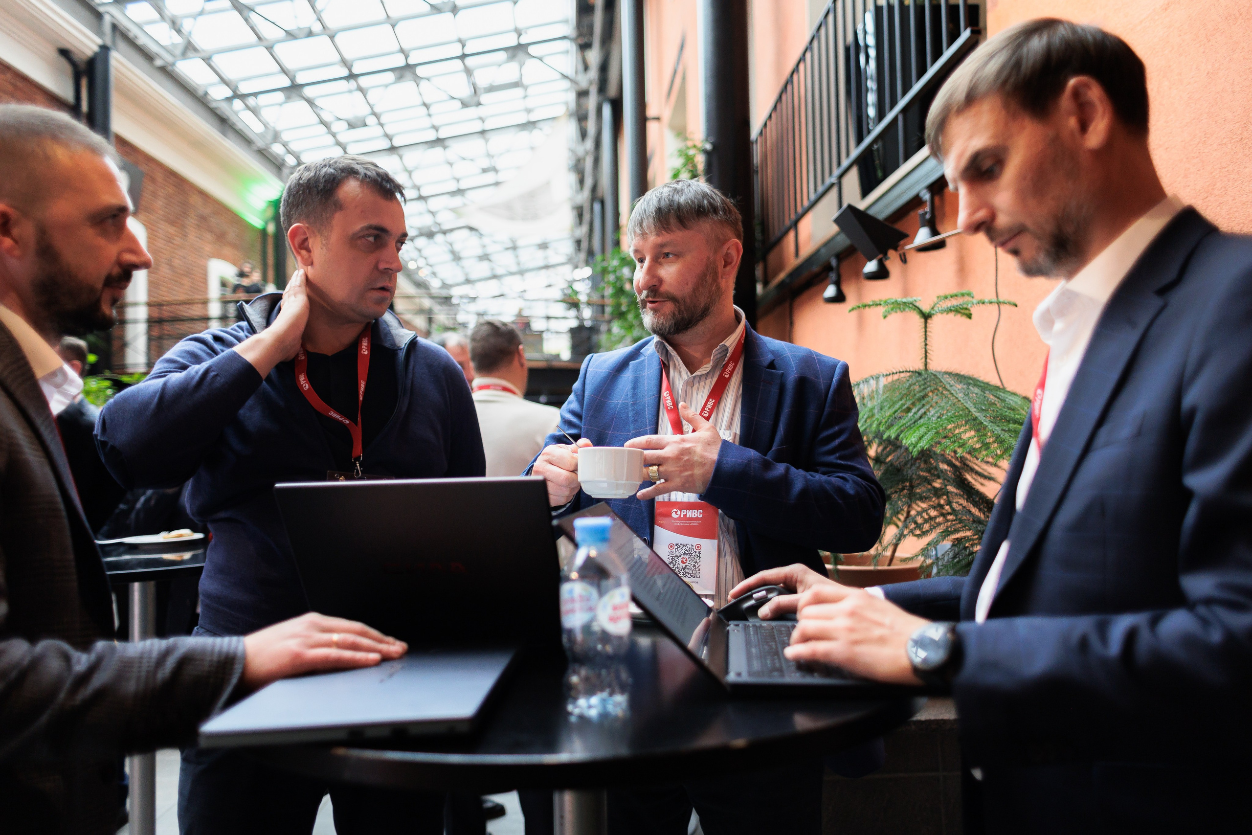 Научно-практическая конференция РИВС