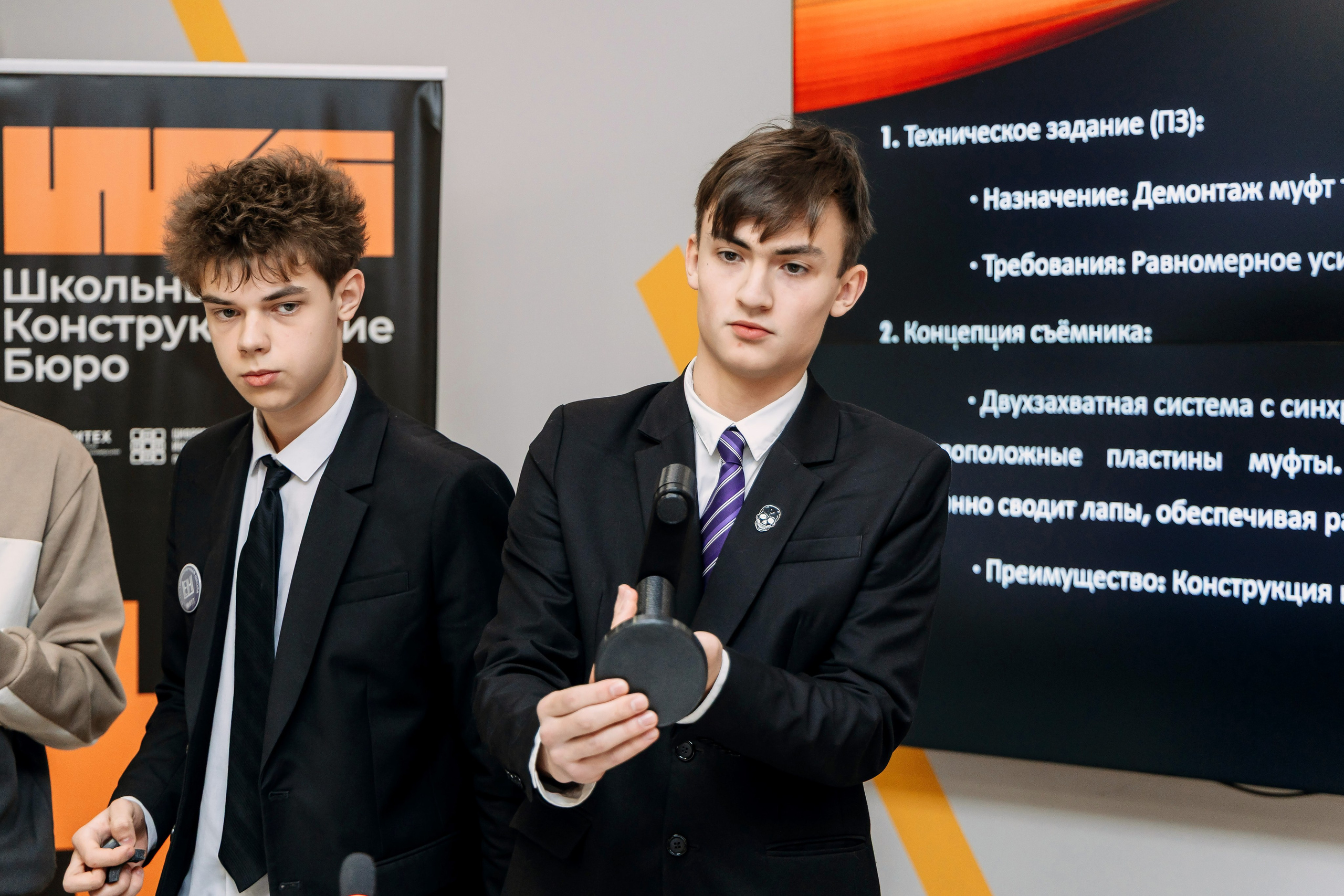 Молодые инженеры. Репортажный фотограф Минина Ирина