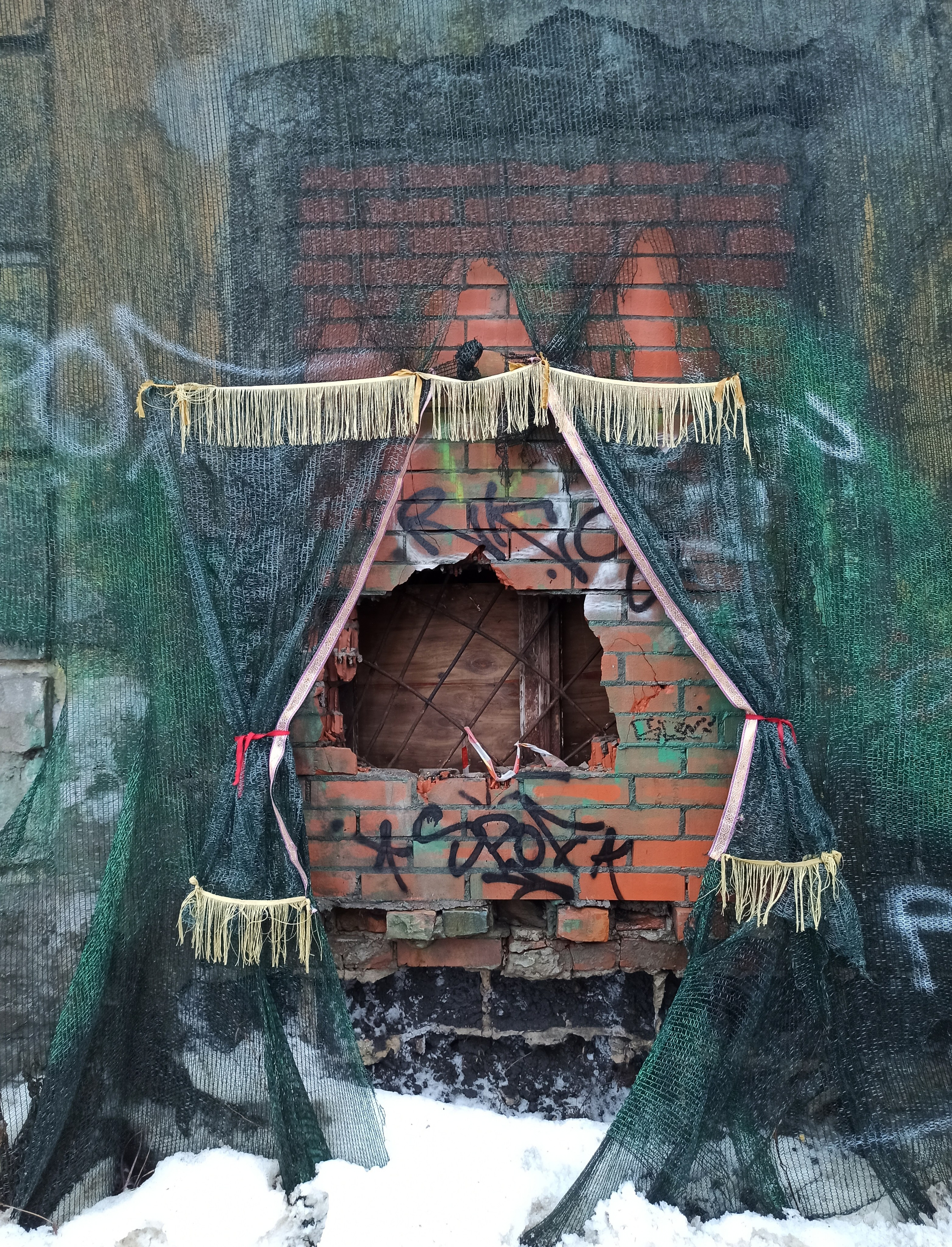 Интервью с Ирой Иониной