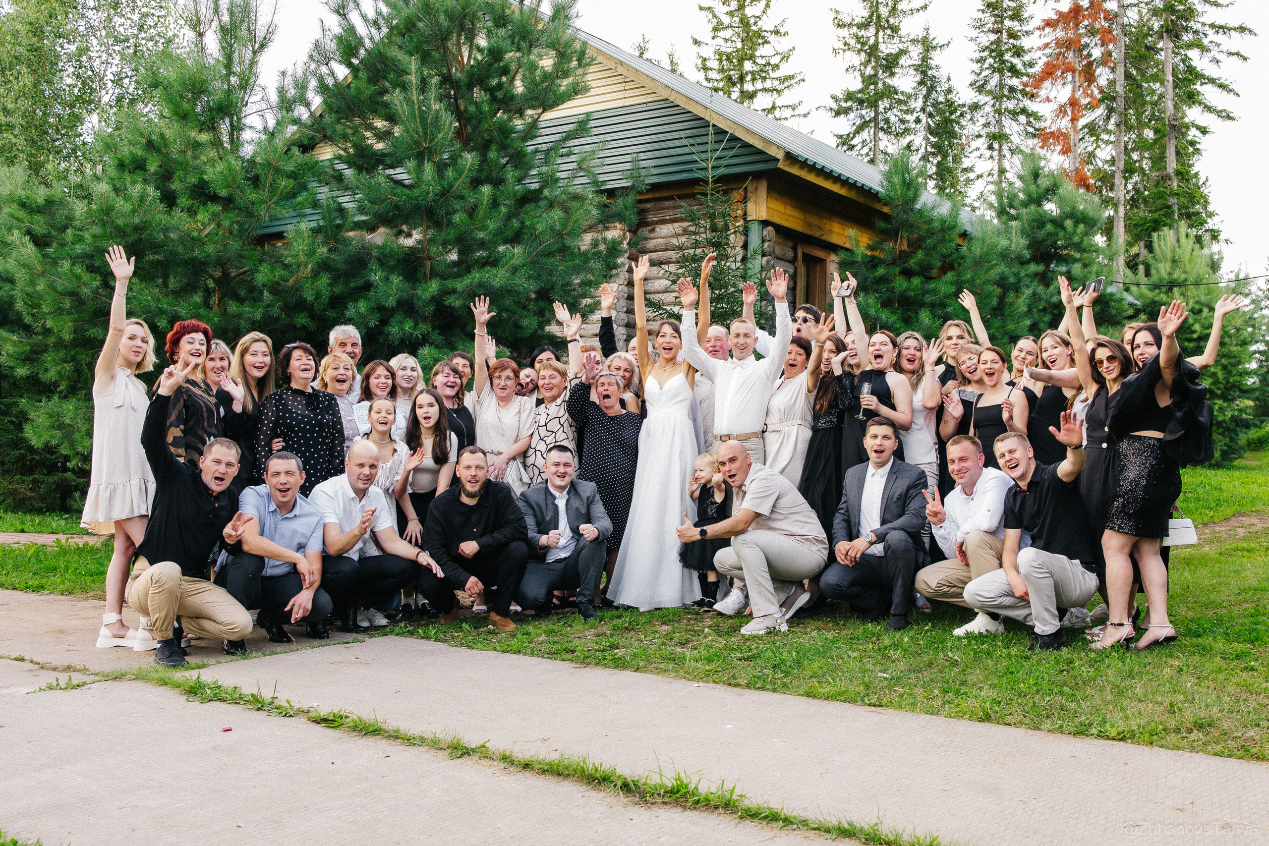 Свадебная. Фотограф Татьяна Жбанова