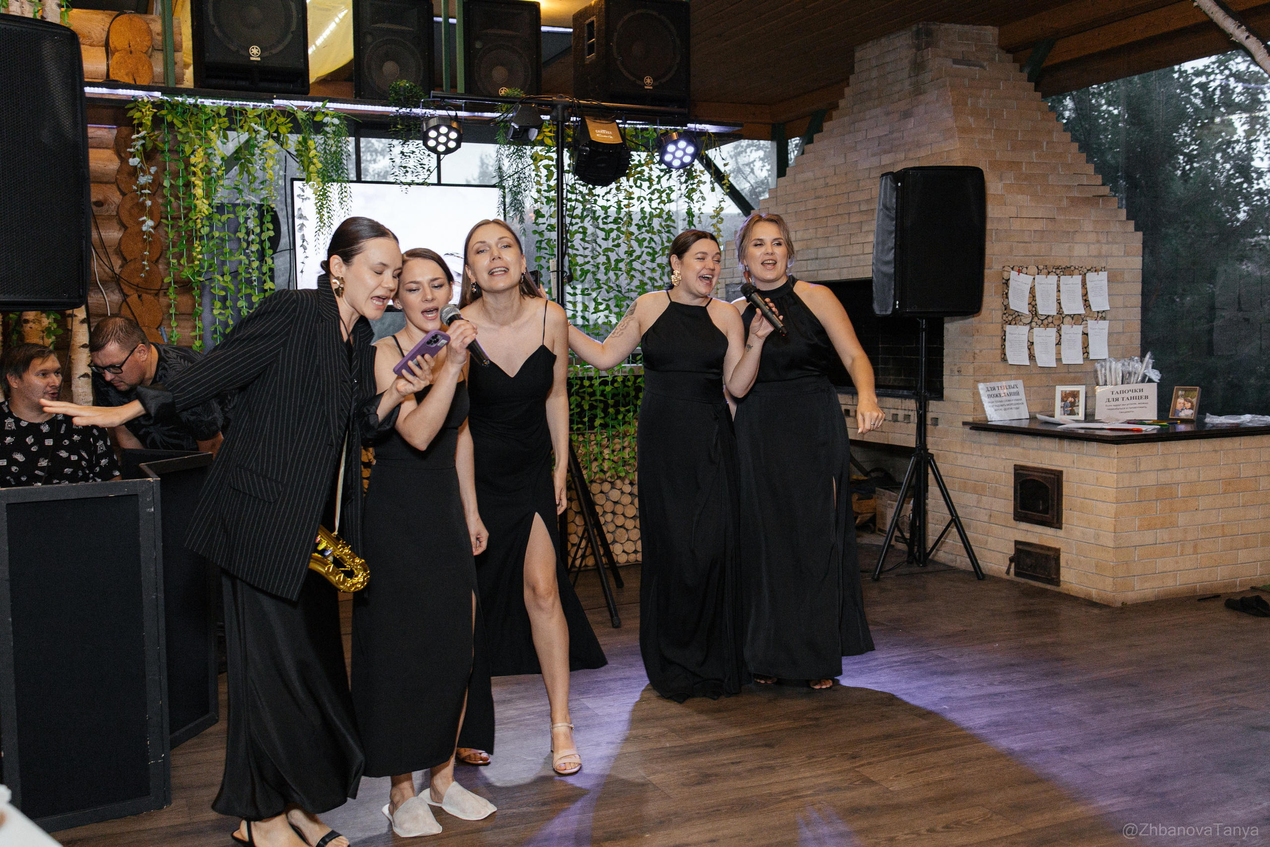 Свадебная. Фотограф Татьяна Жбанова