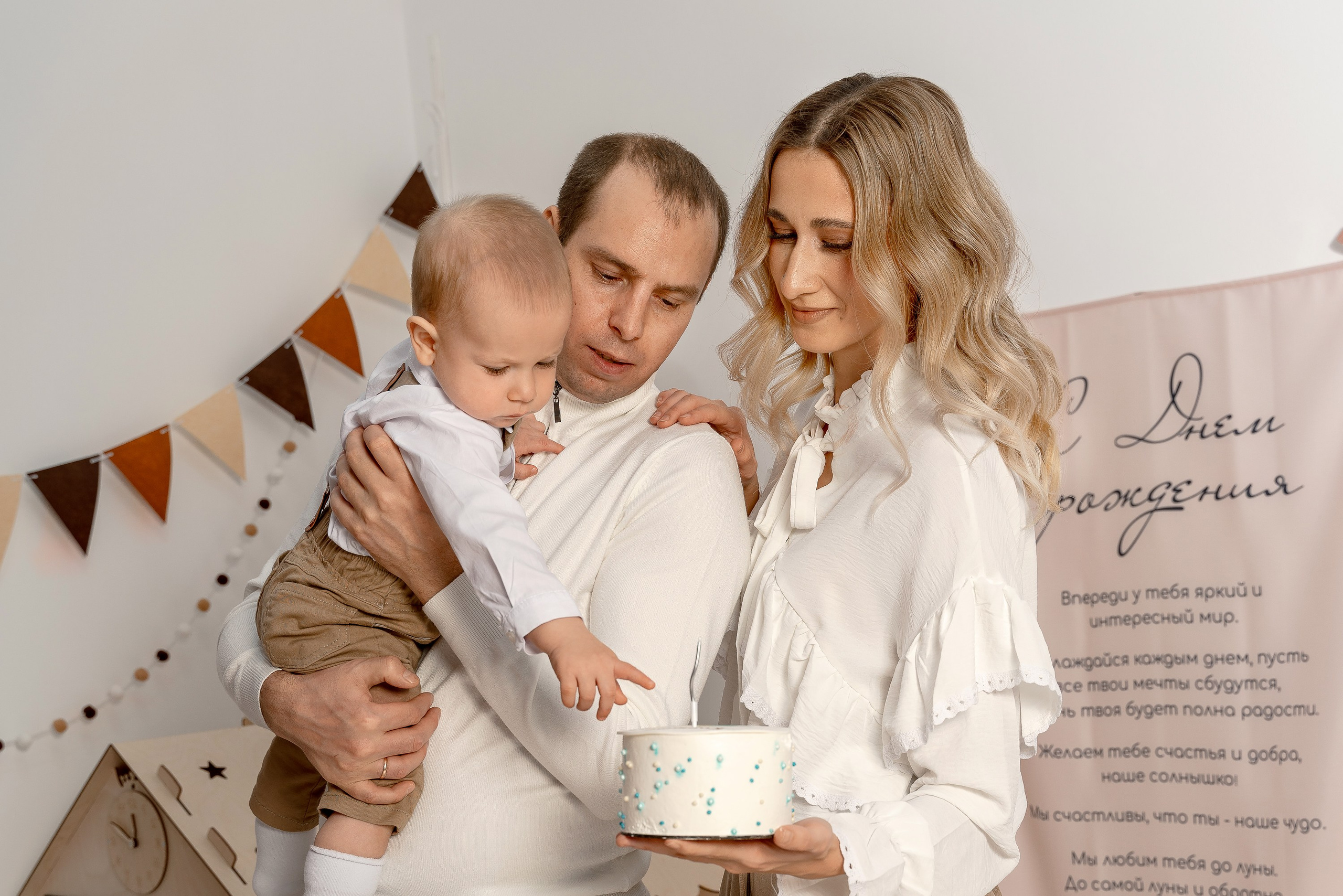 Детский и семейный фотограф в Егорьевске